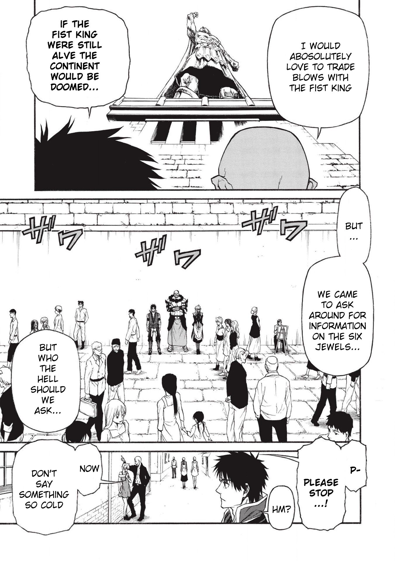 Page 3 of Chapter 15.1