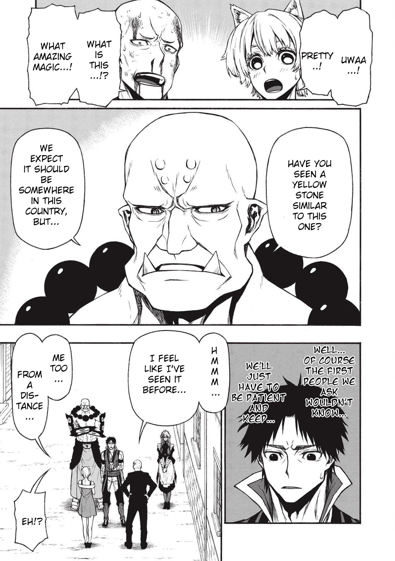 Page 7 of Chapter 15.1
