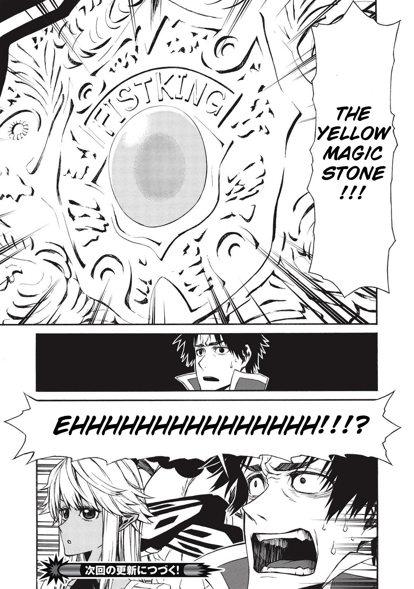 Page 12 of Chapter 15.1