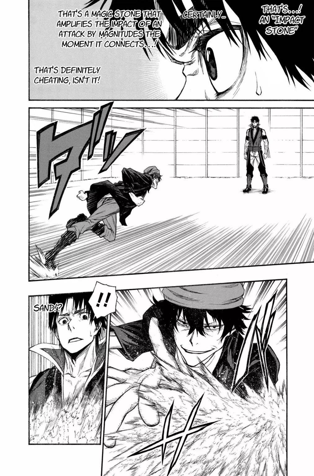Page 8 of Chapter 16.2