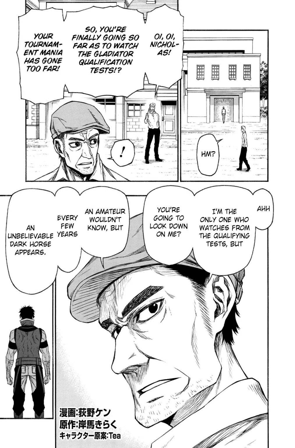 Page 1 of Chapter 16.1