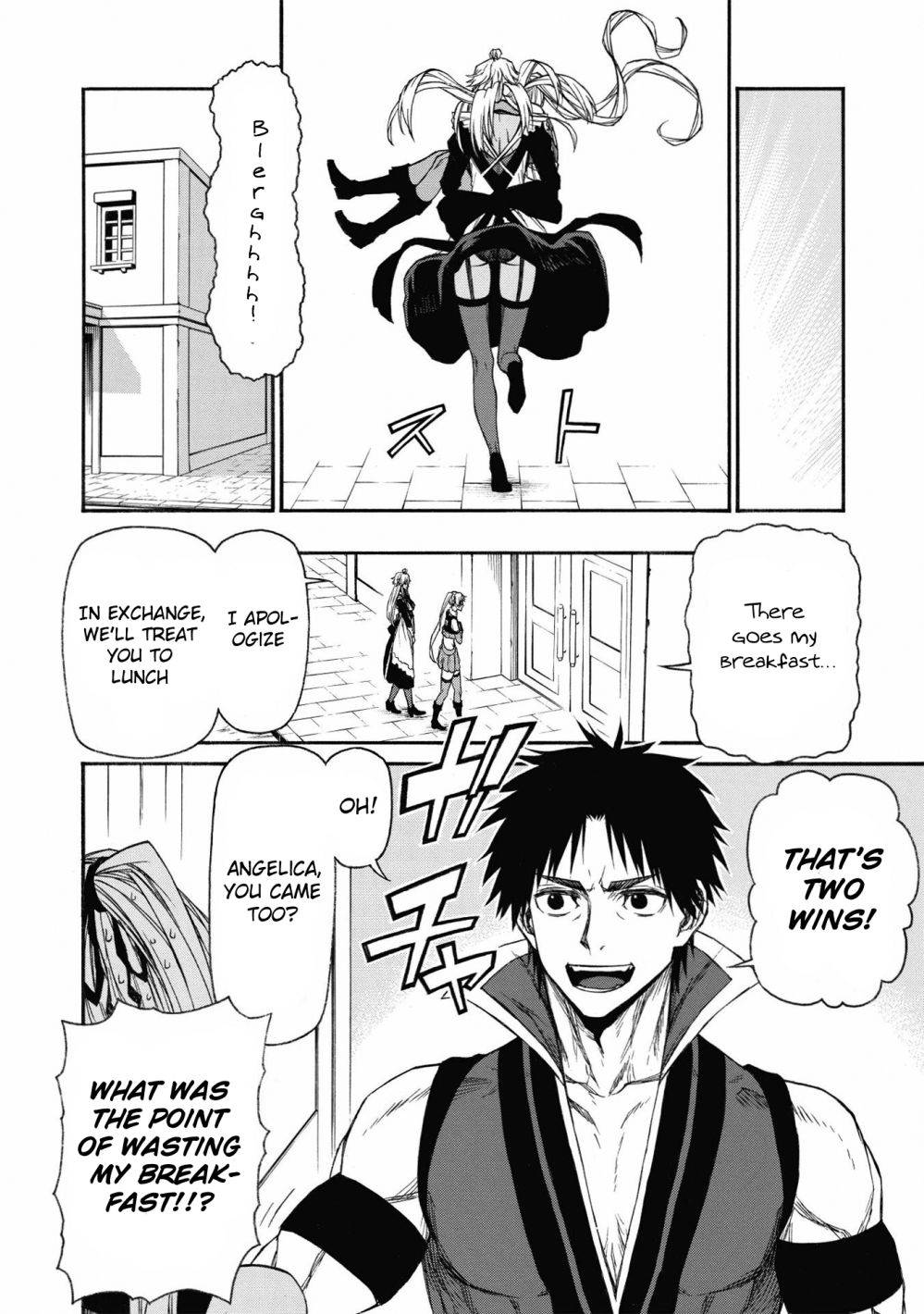 Page 8 of Chapter 17