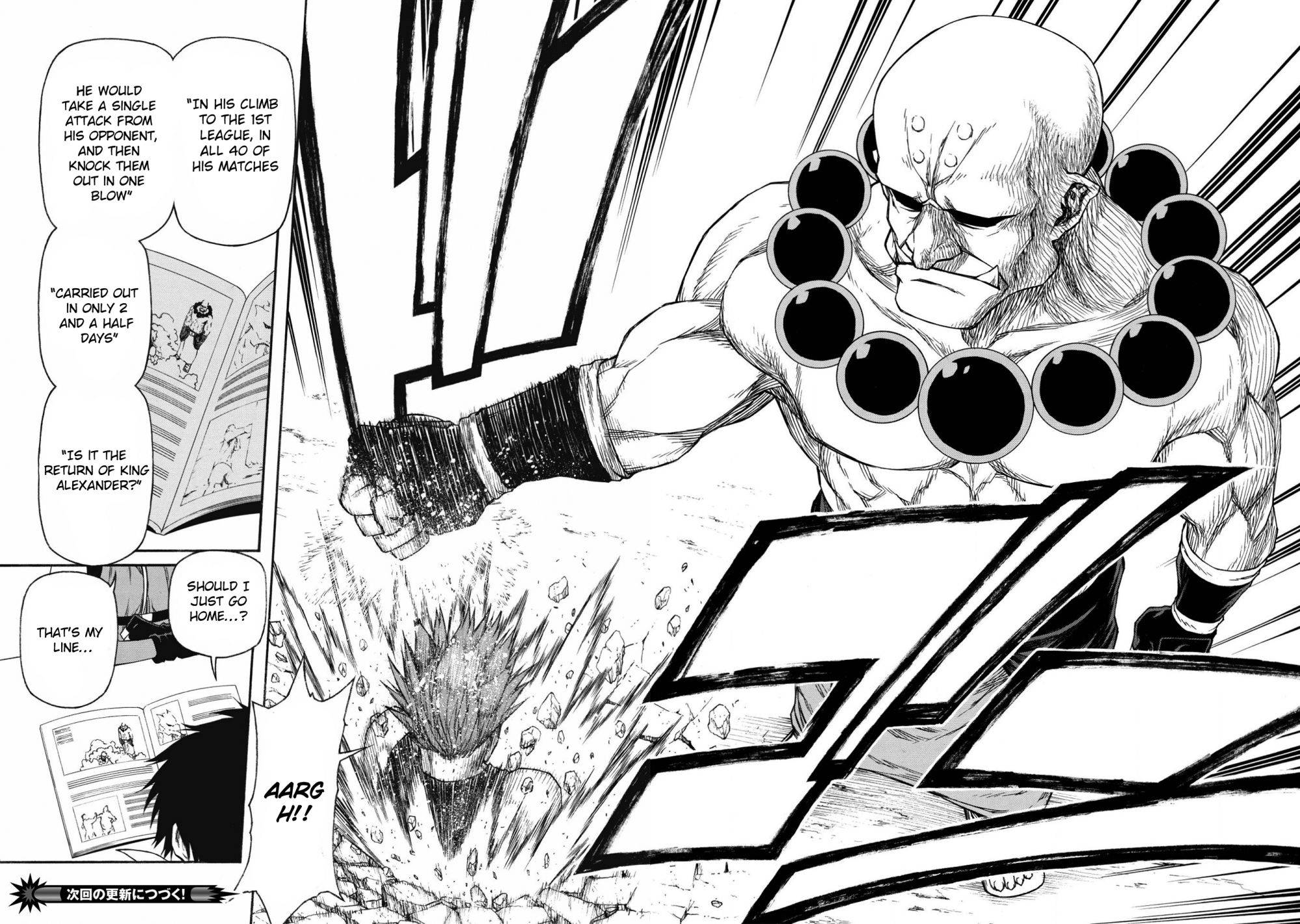 Page 14 of Chapter 17