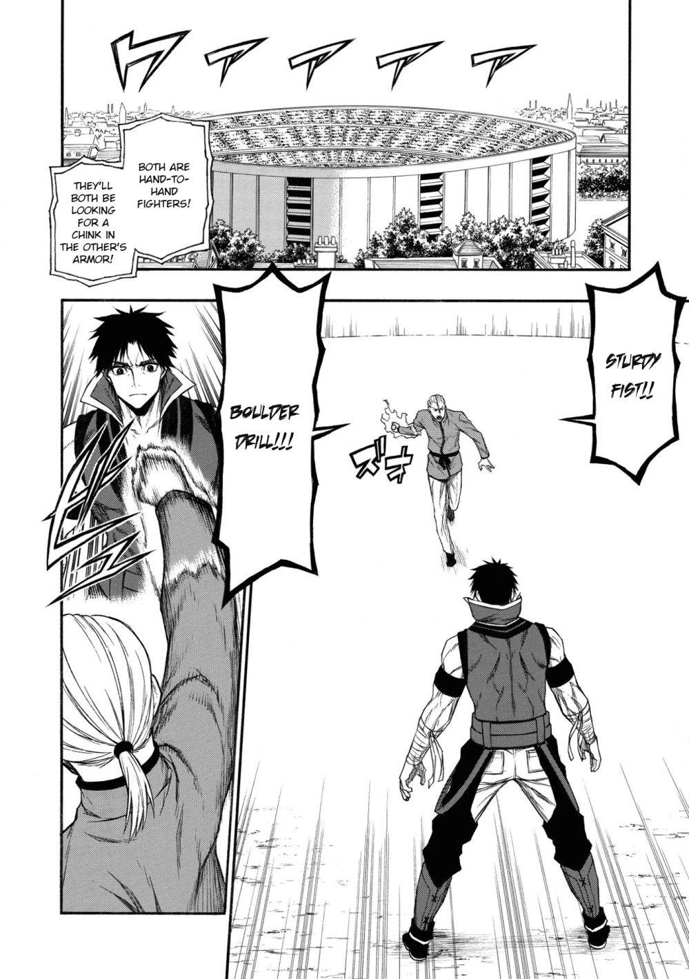 Page 18 of Chapter 17
