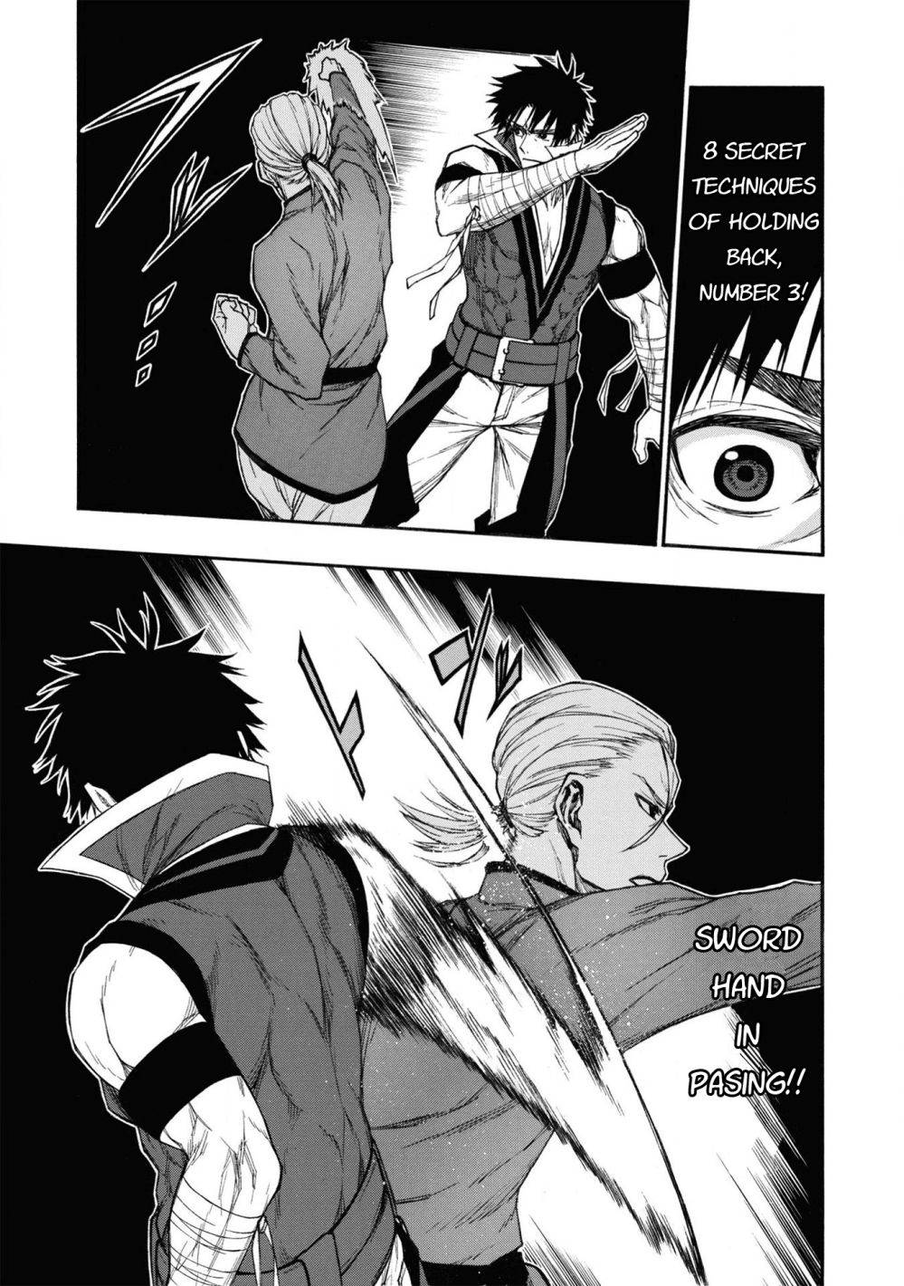 Page 19 of Chapter 17