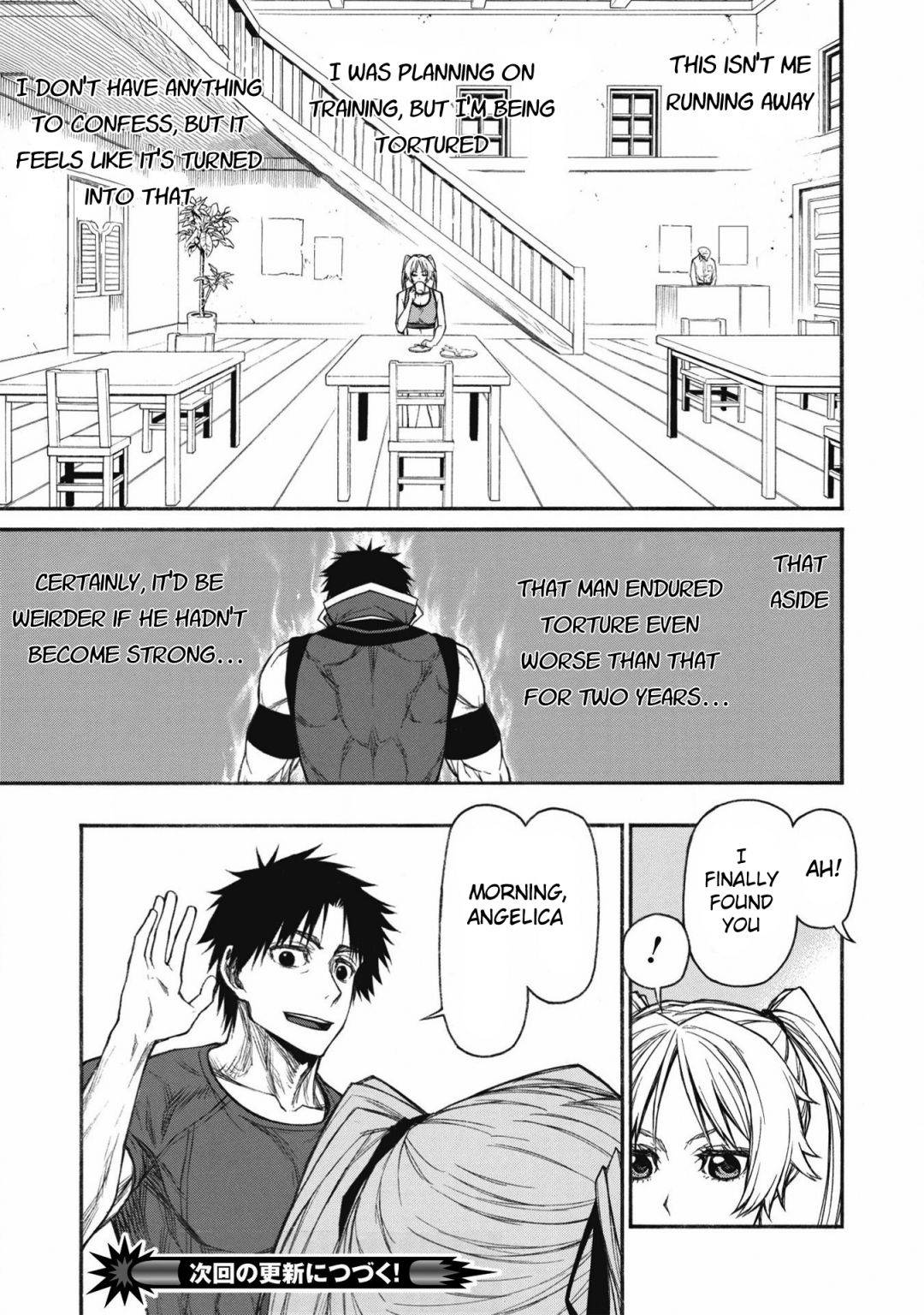 Page 12 of Chapter 19