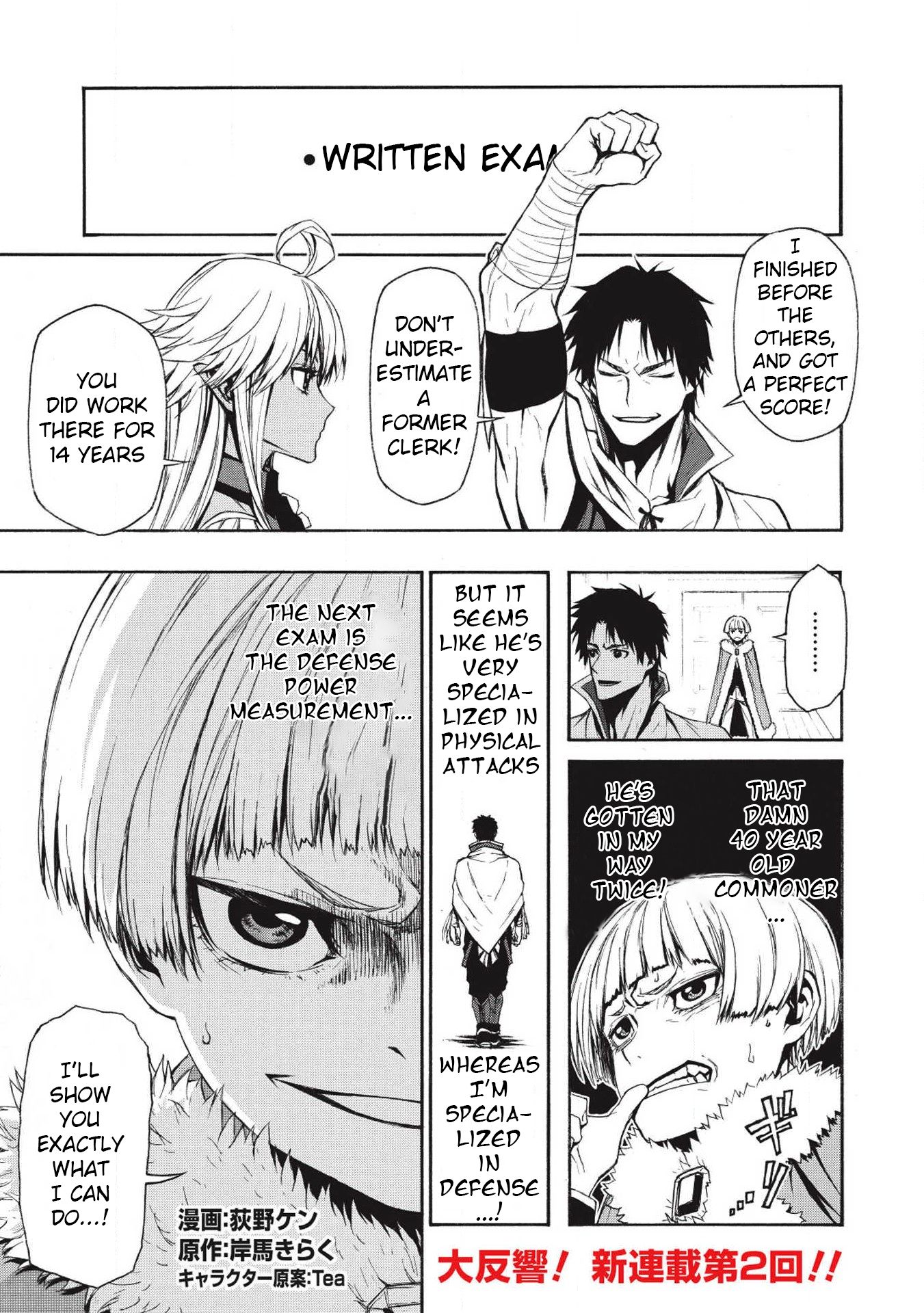 Page 1 of Chapter 2