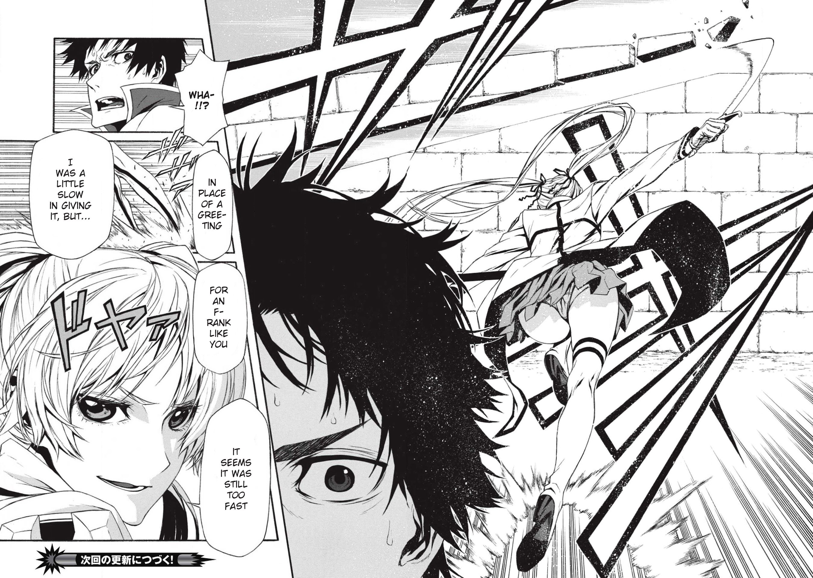 Page 23 of Chapter 2