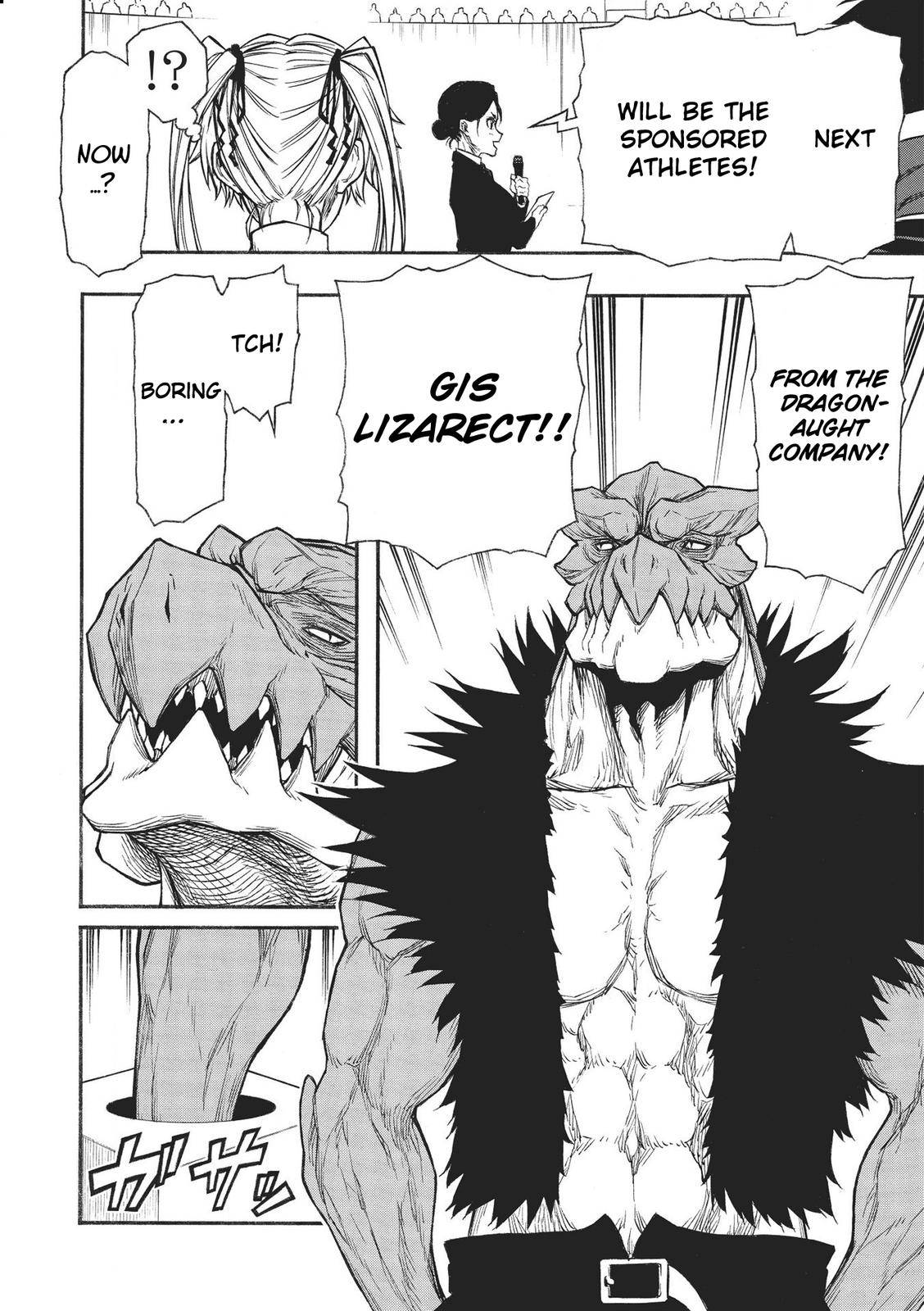 Page 7 of Chapter 20
