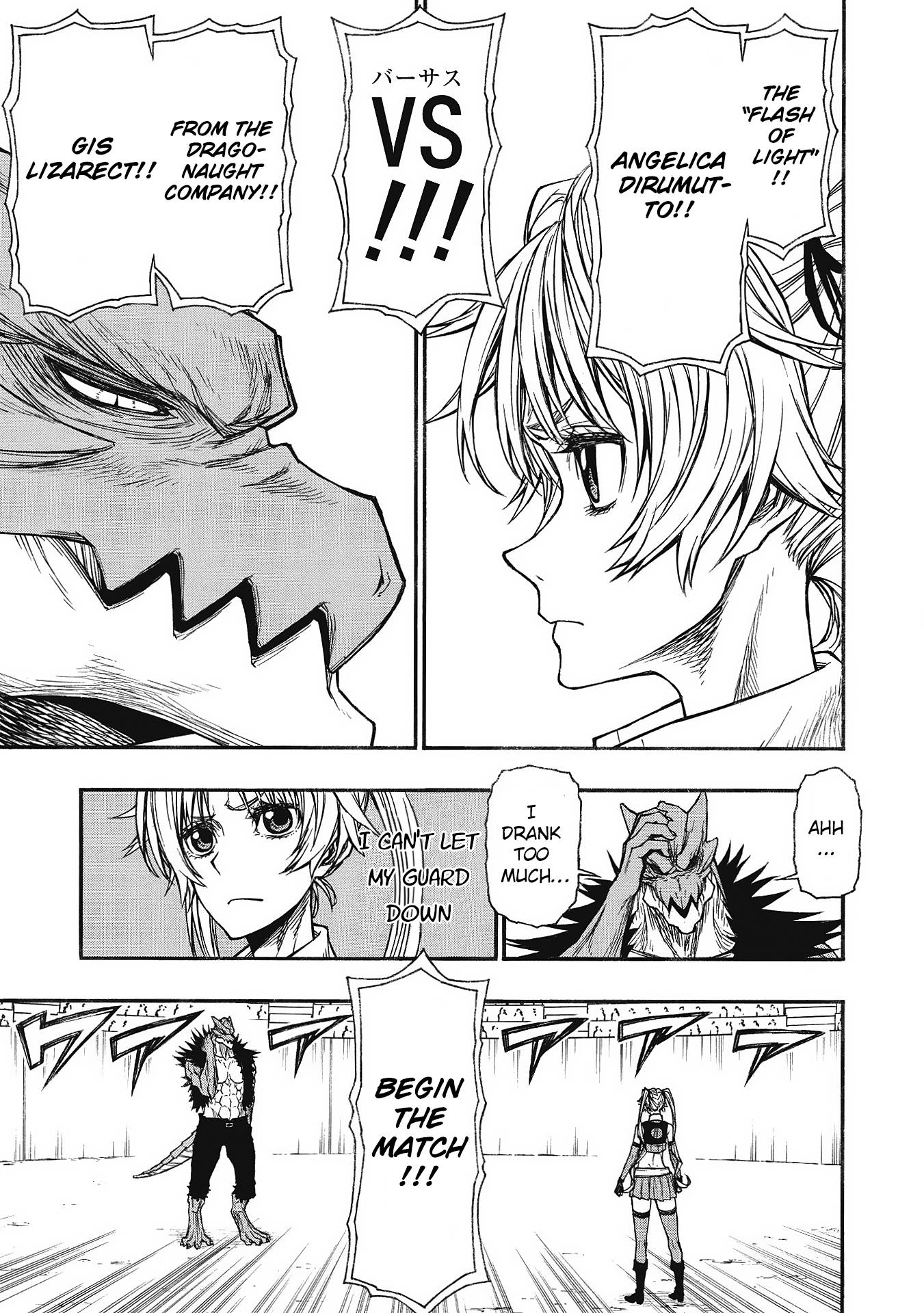 Page 3 of Chapter 21
