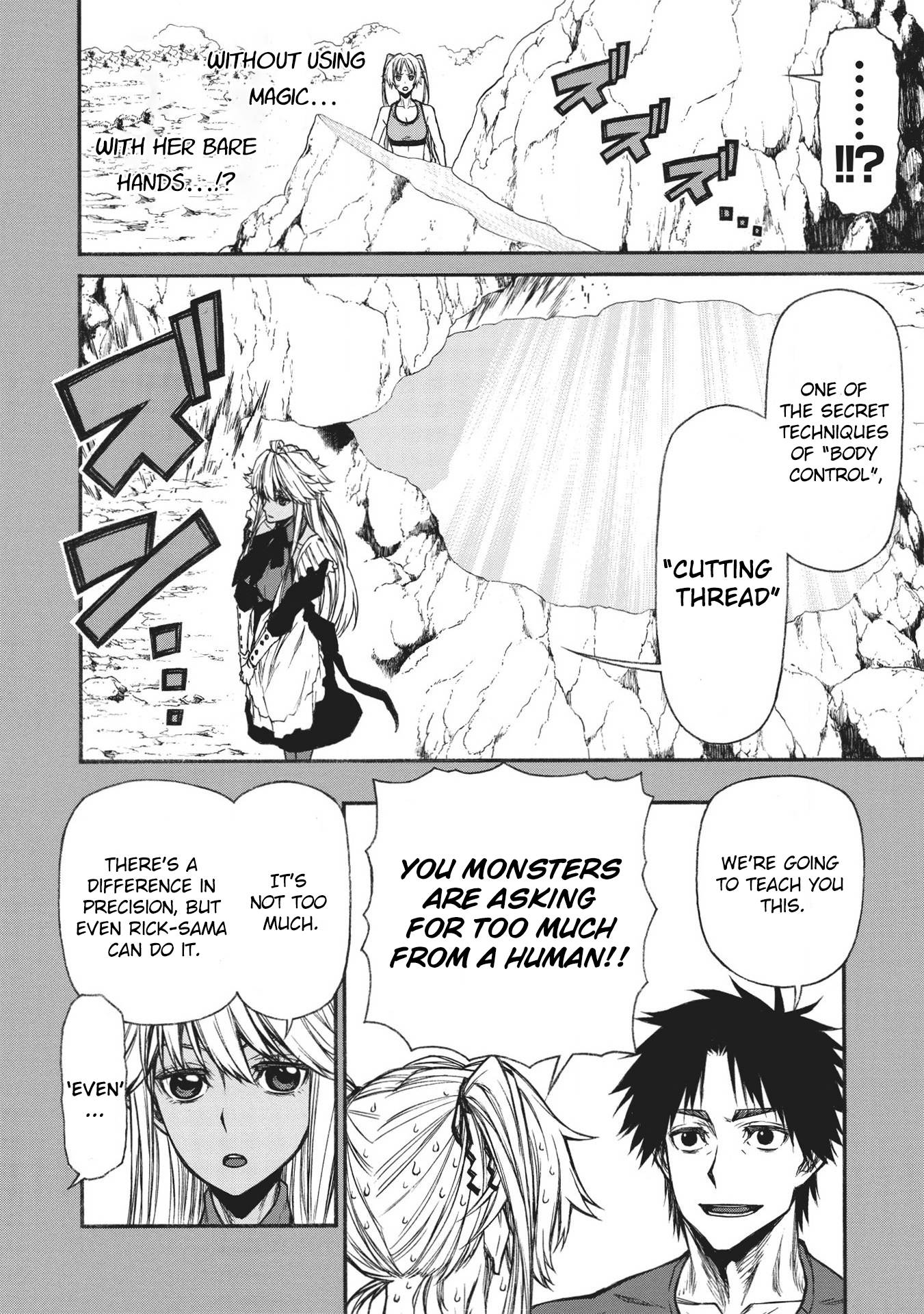 Page 12 of Chapter 21