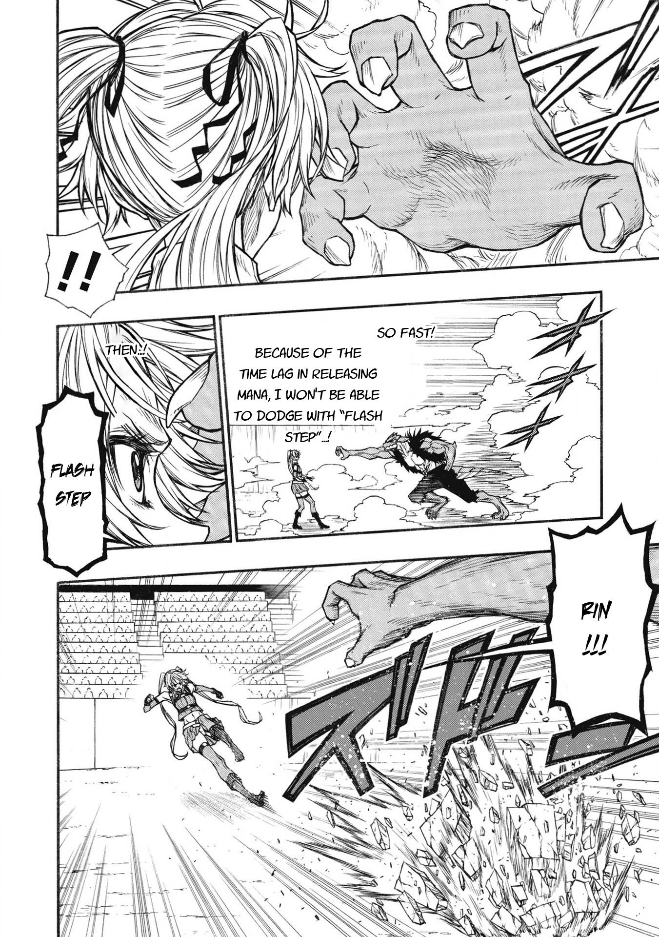 Page 18 of Chapter 21