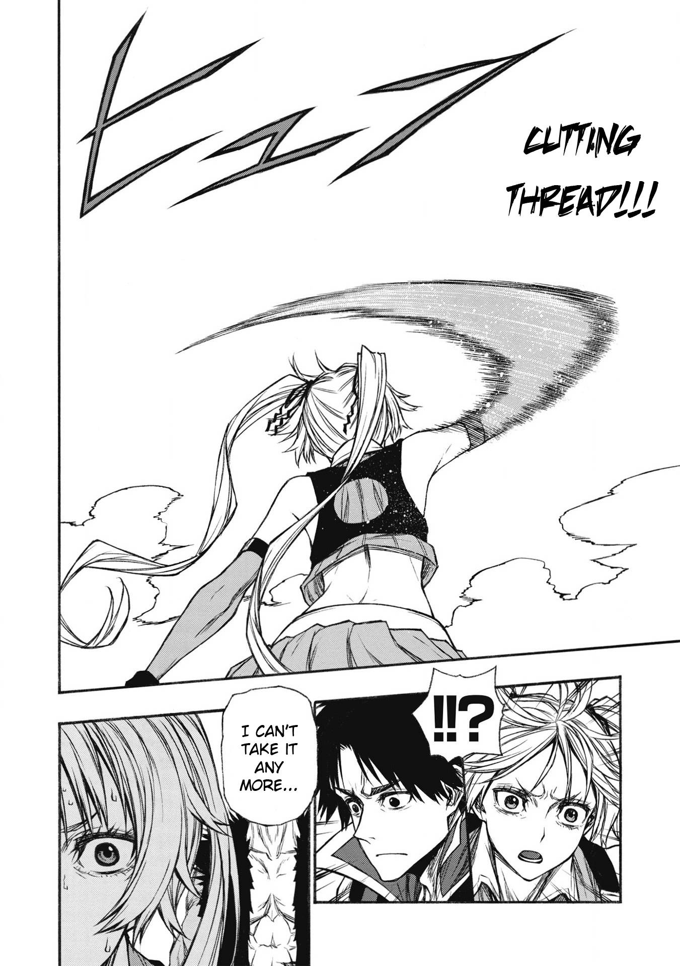 Page 20 of Chapter 21