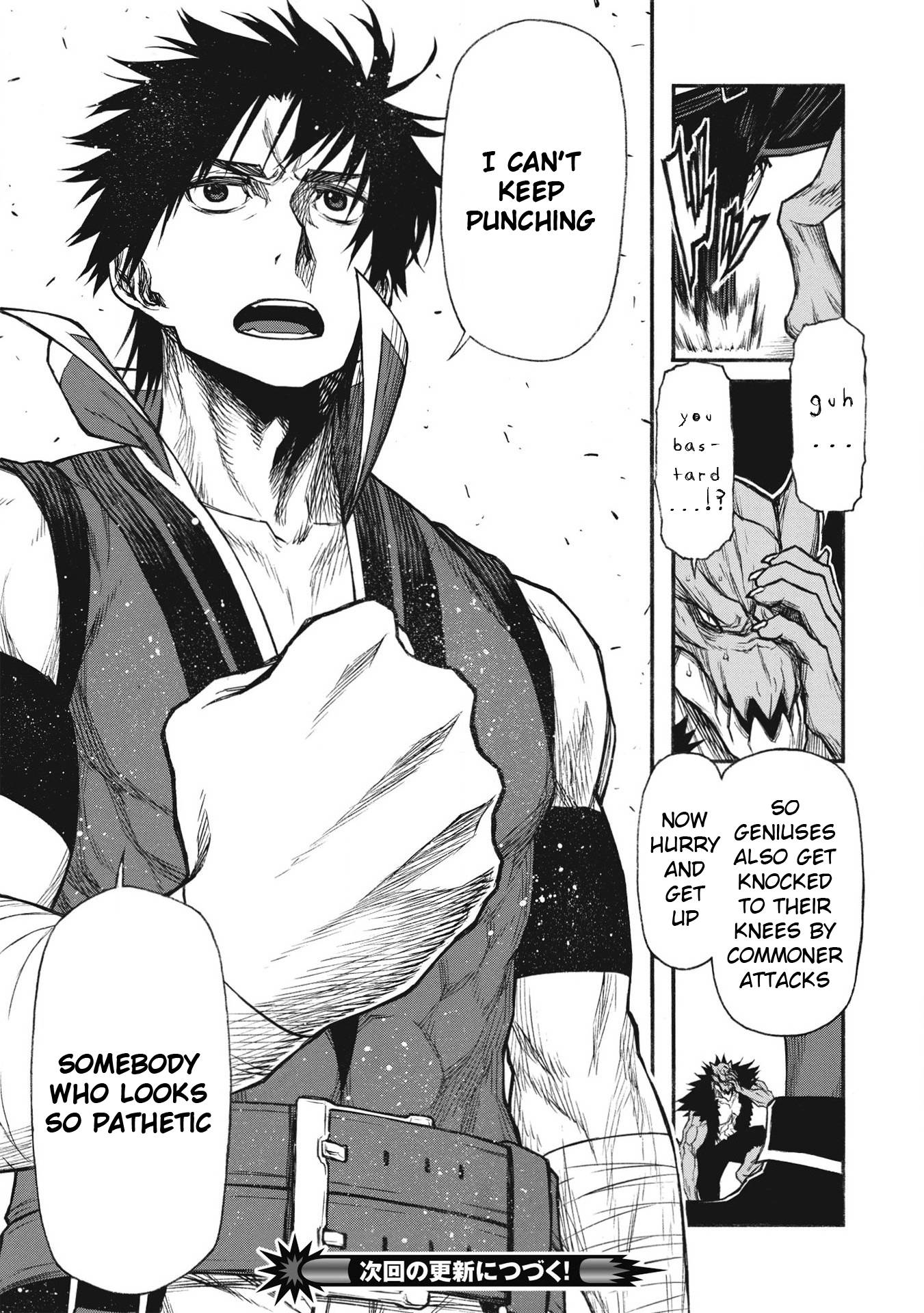 Page 30 of Chapter 22