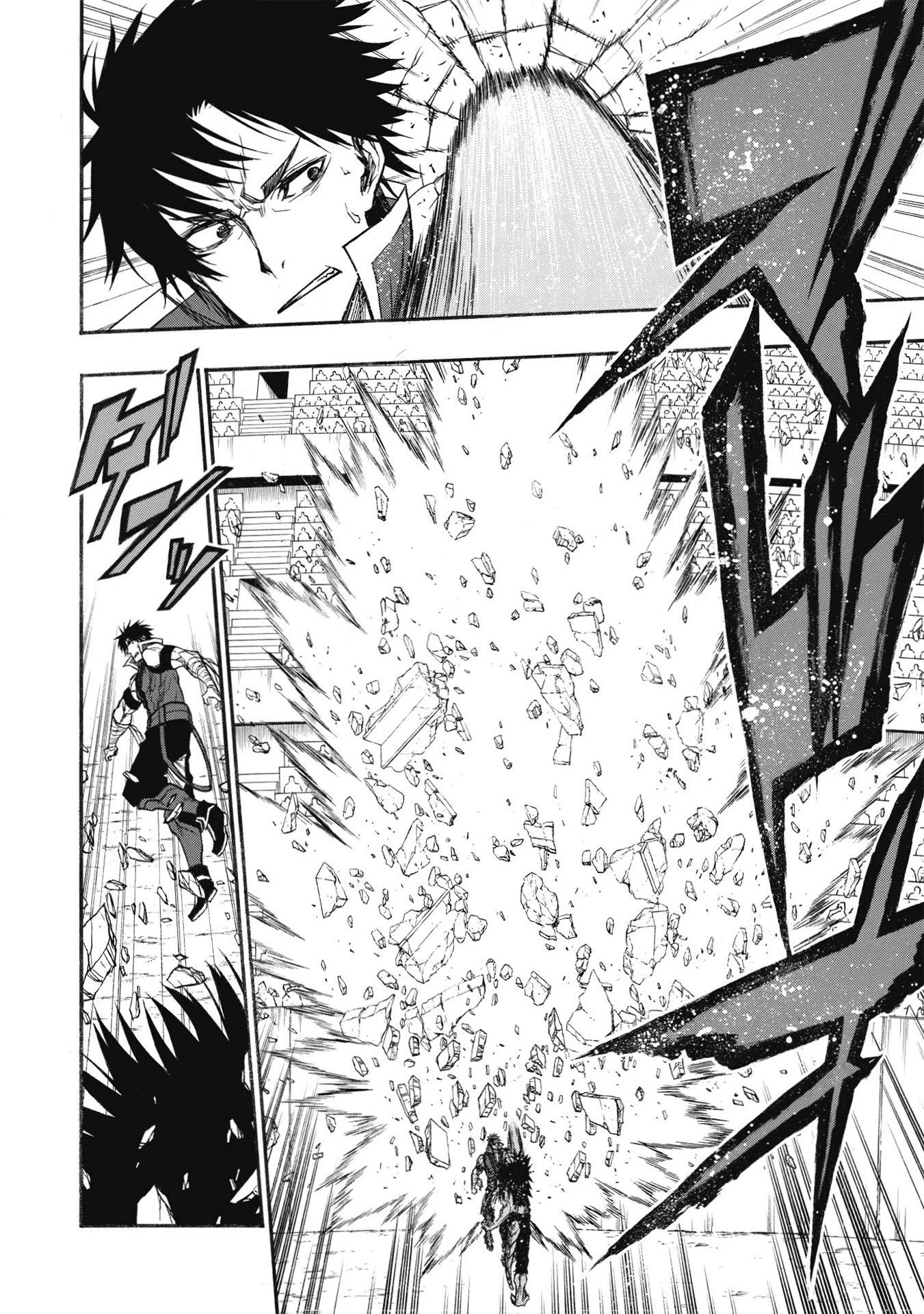 Page 9 of Chapter 23