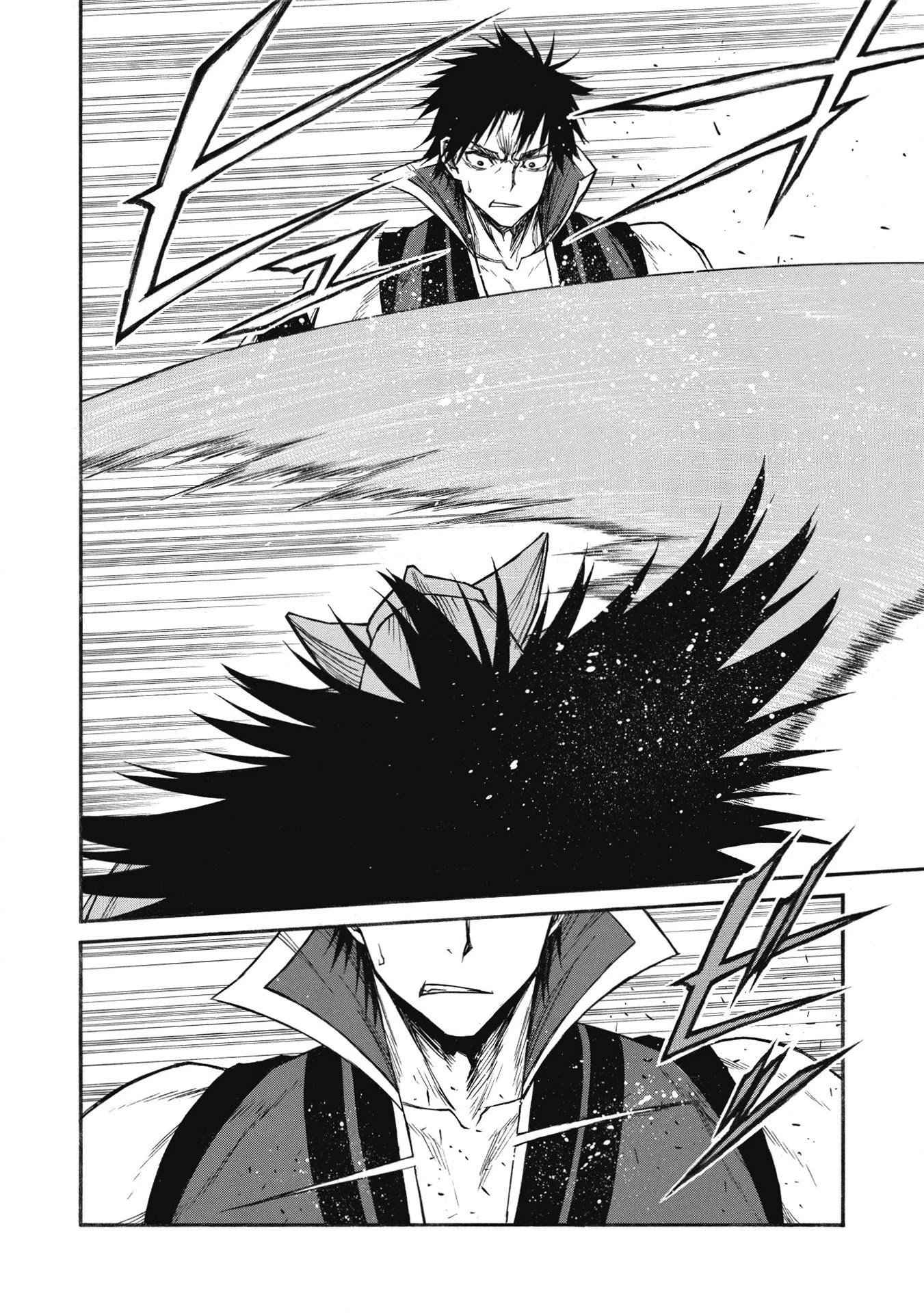 Page 15 of Chapter 23