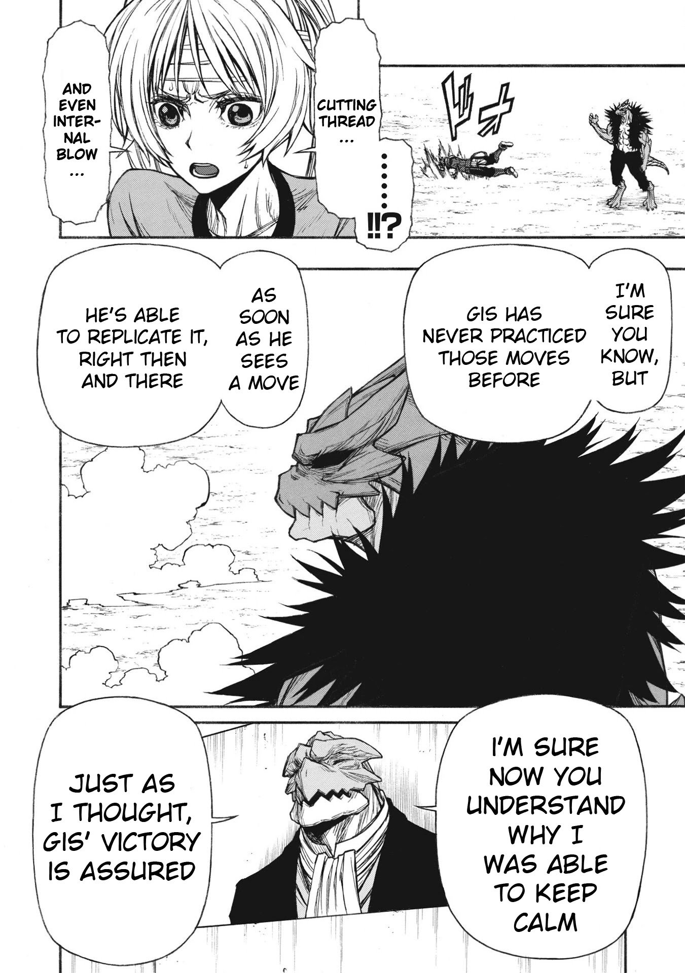 Page 17 of Chapter 23