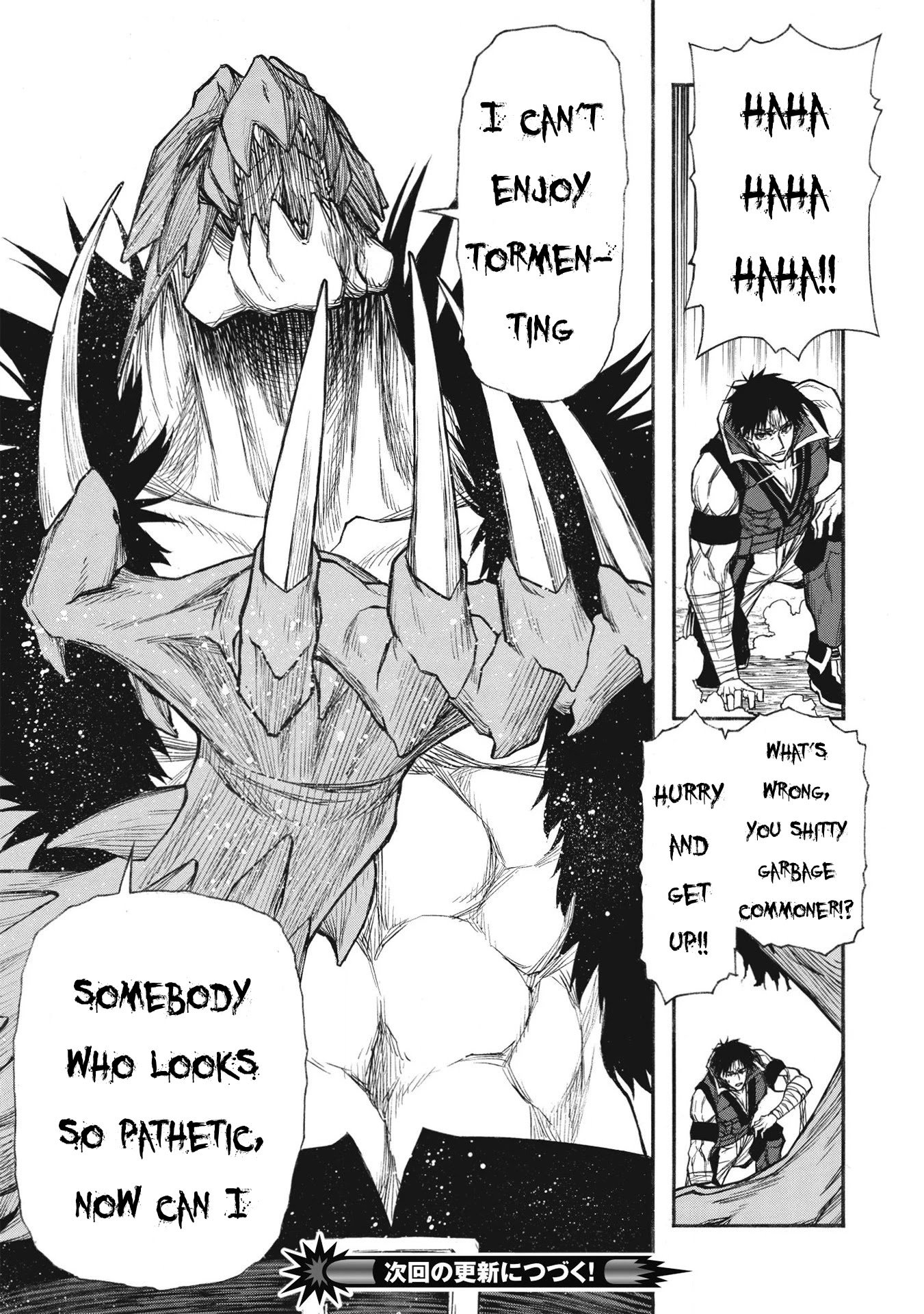 Page 18 of Chapter 23