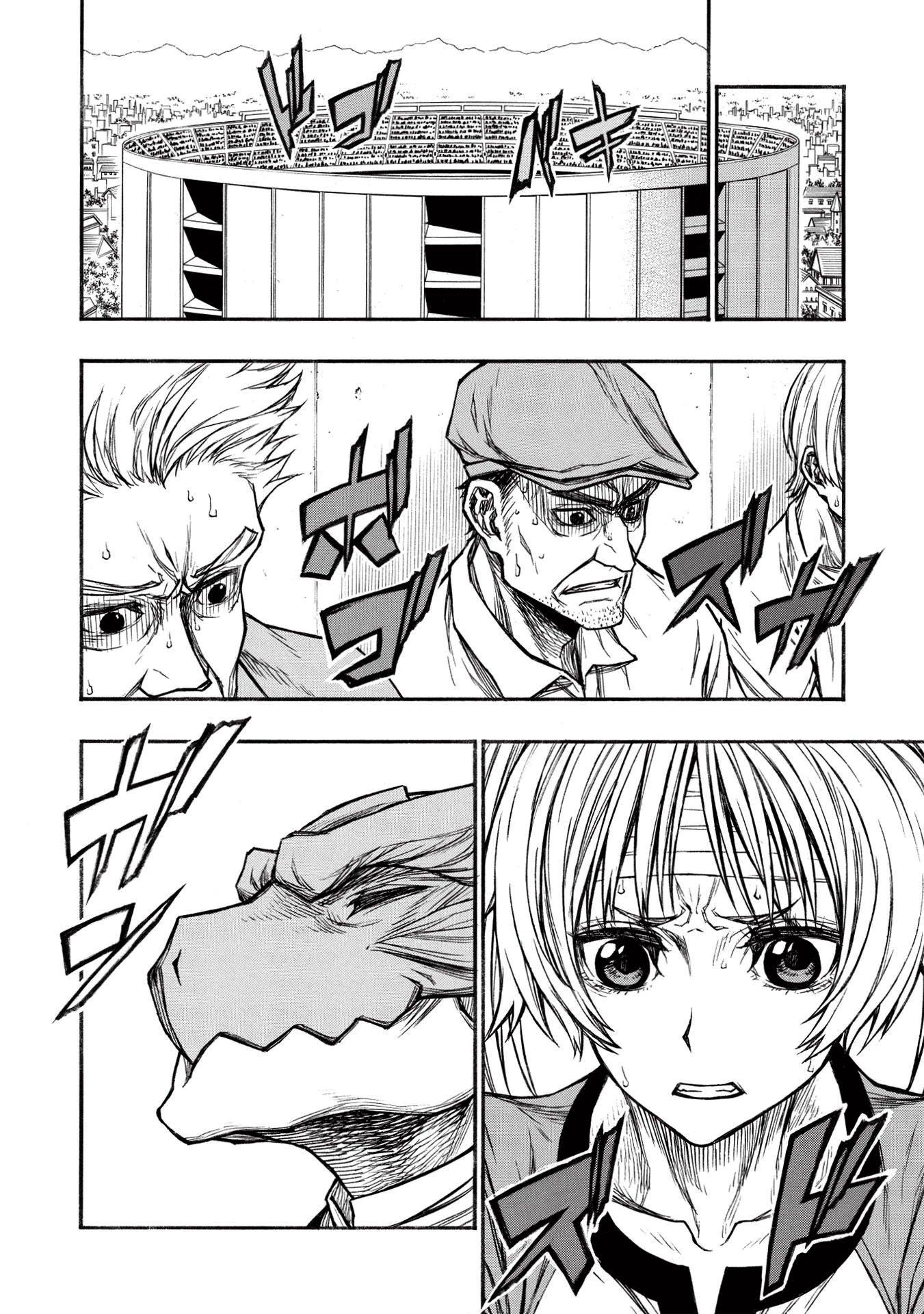 Page 20 of Chapter 23
