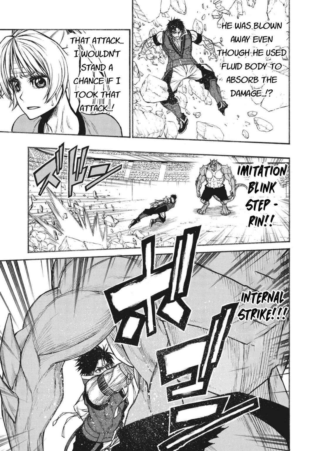 Page 12 of Chapter 24