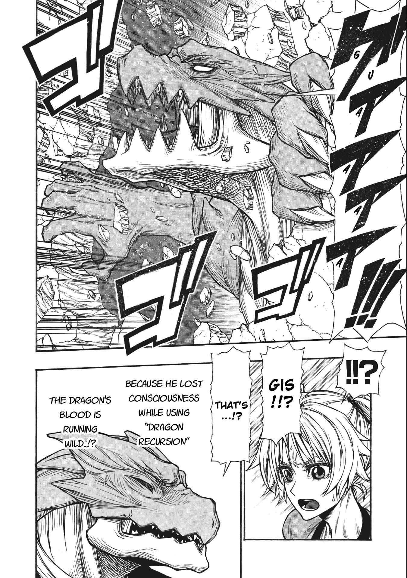 Page 20 of Chapter 25