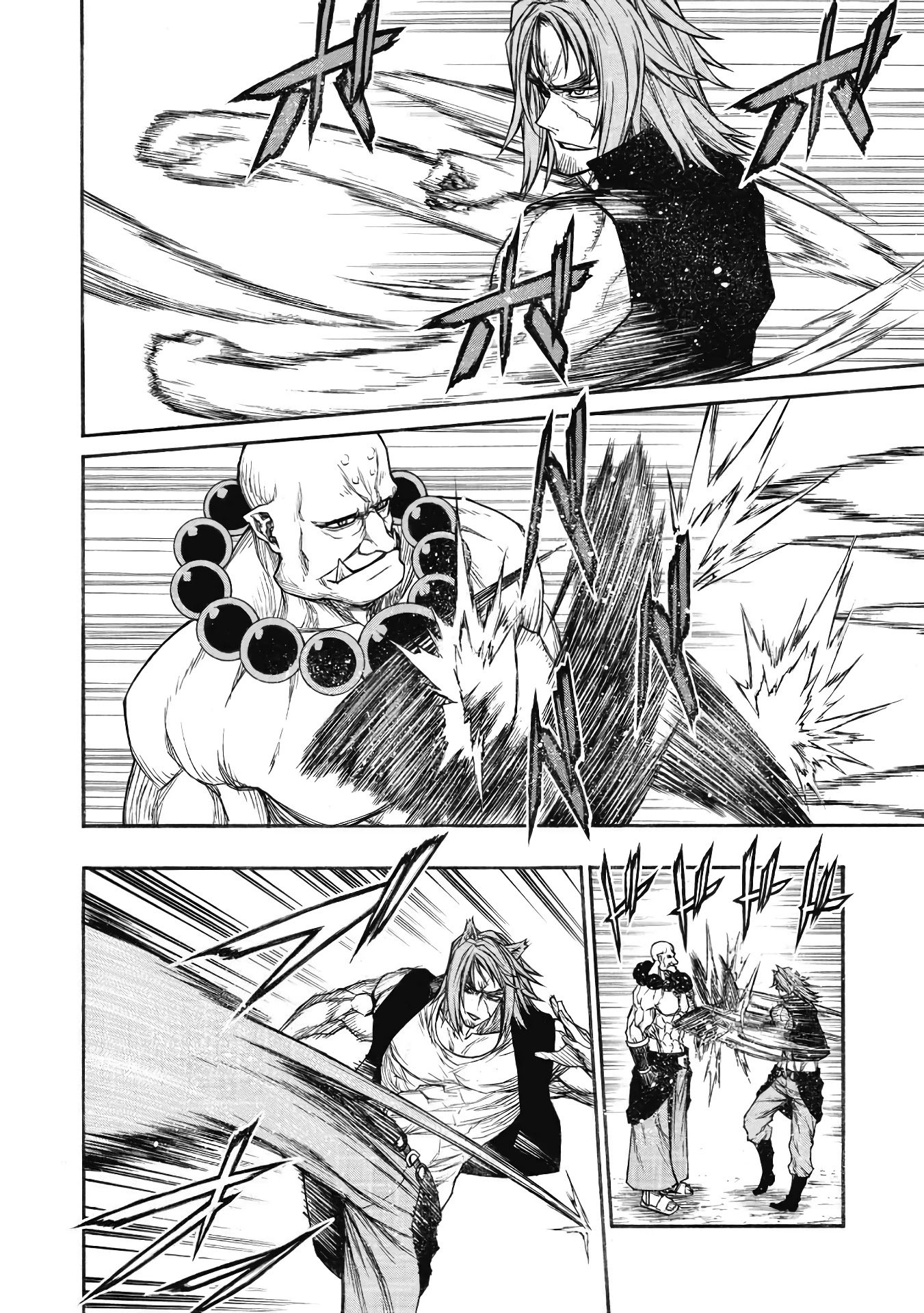 Page 27 of Chapter 25