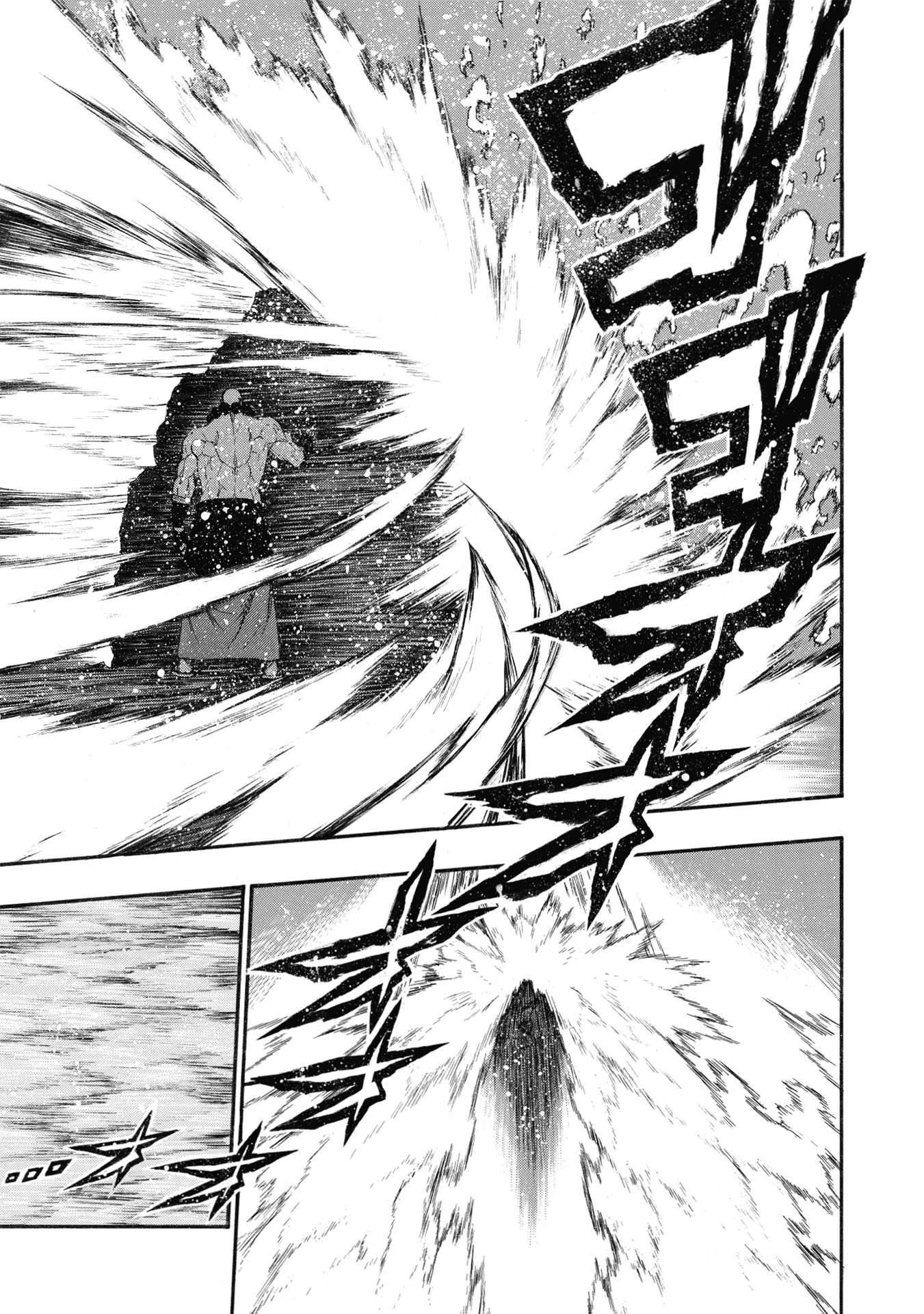 Page 14 of Chapter 28