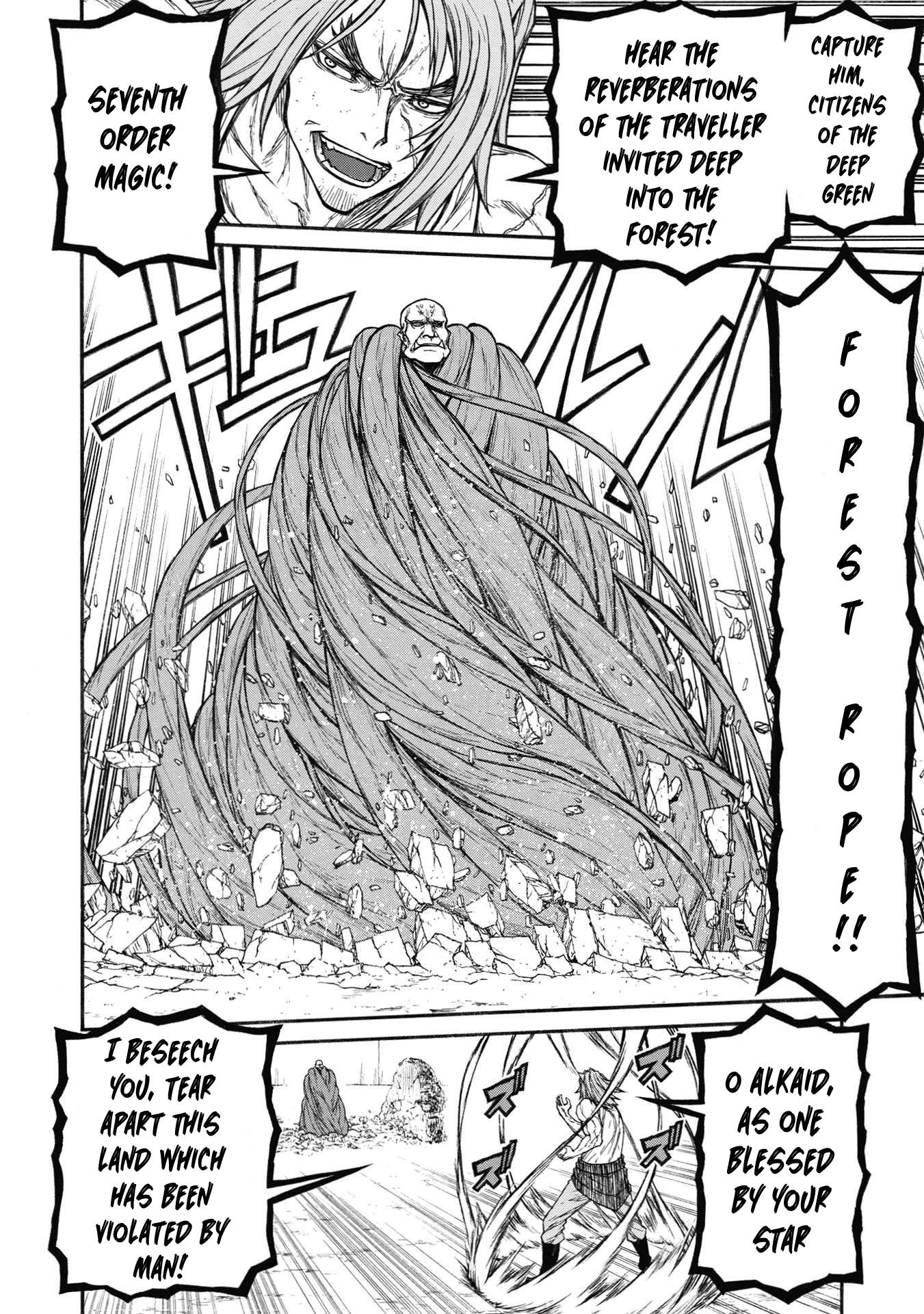 Page 20 of Chapter 28