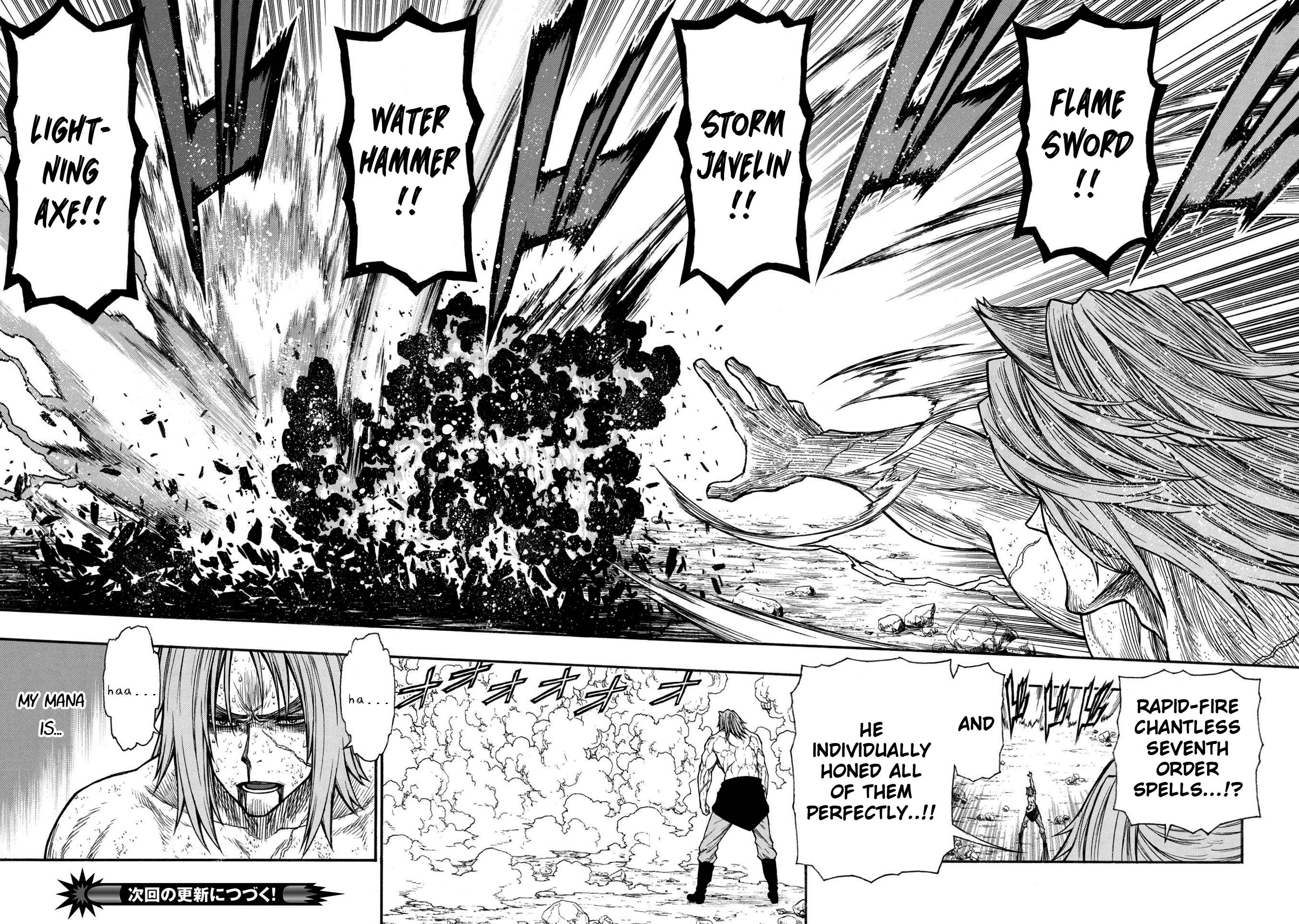 Page 17 of Chapter 29