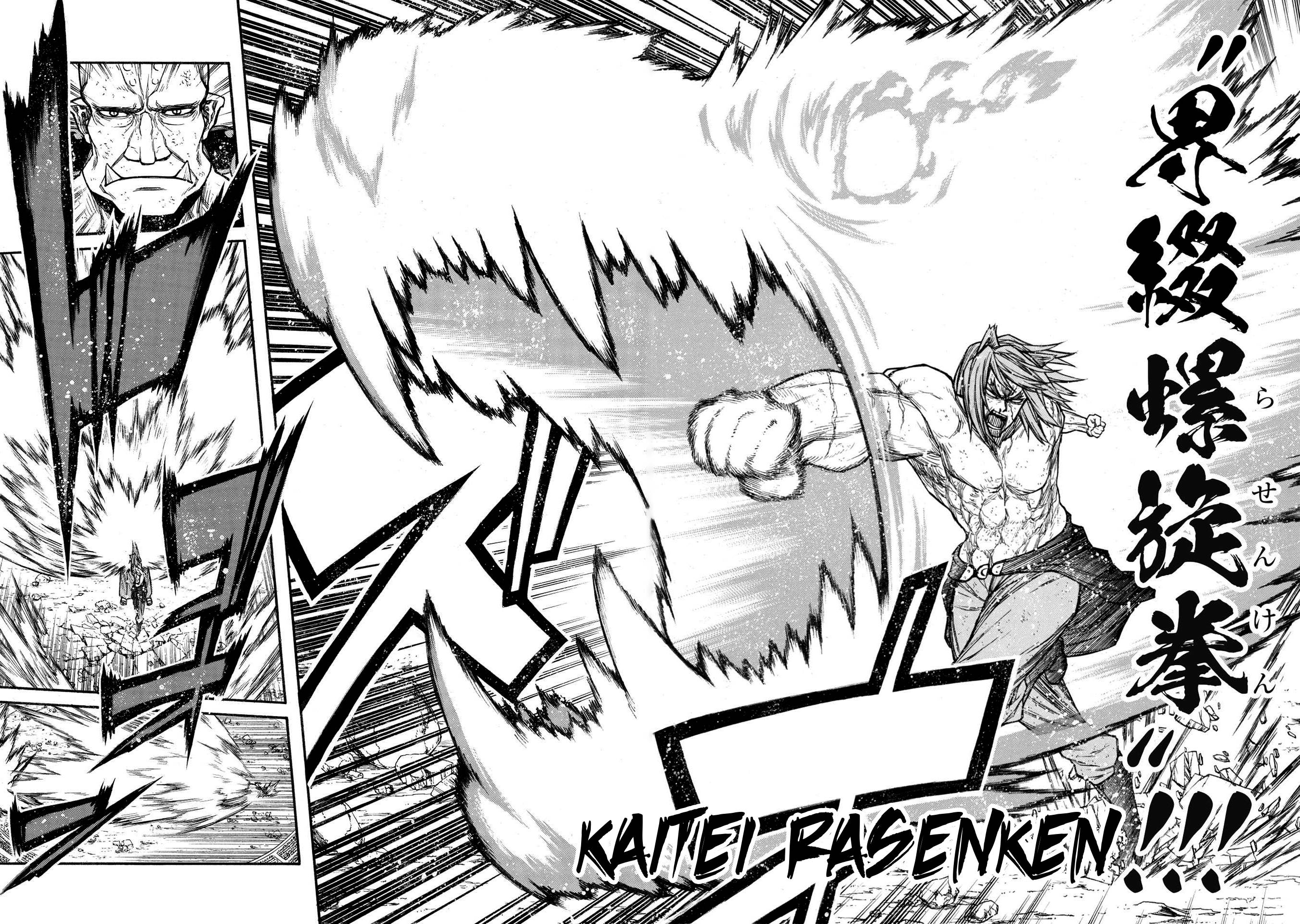 Page 27 of Chapter 29