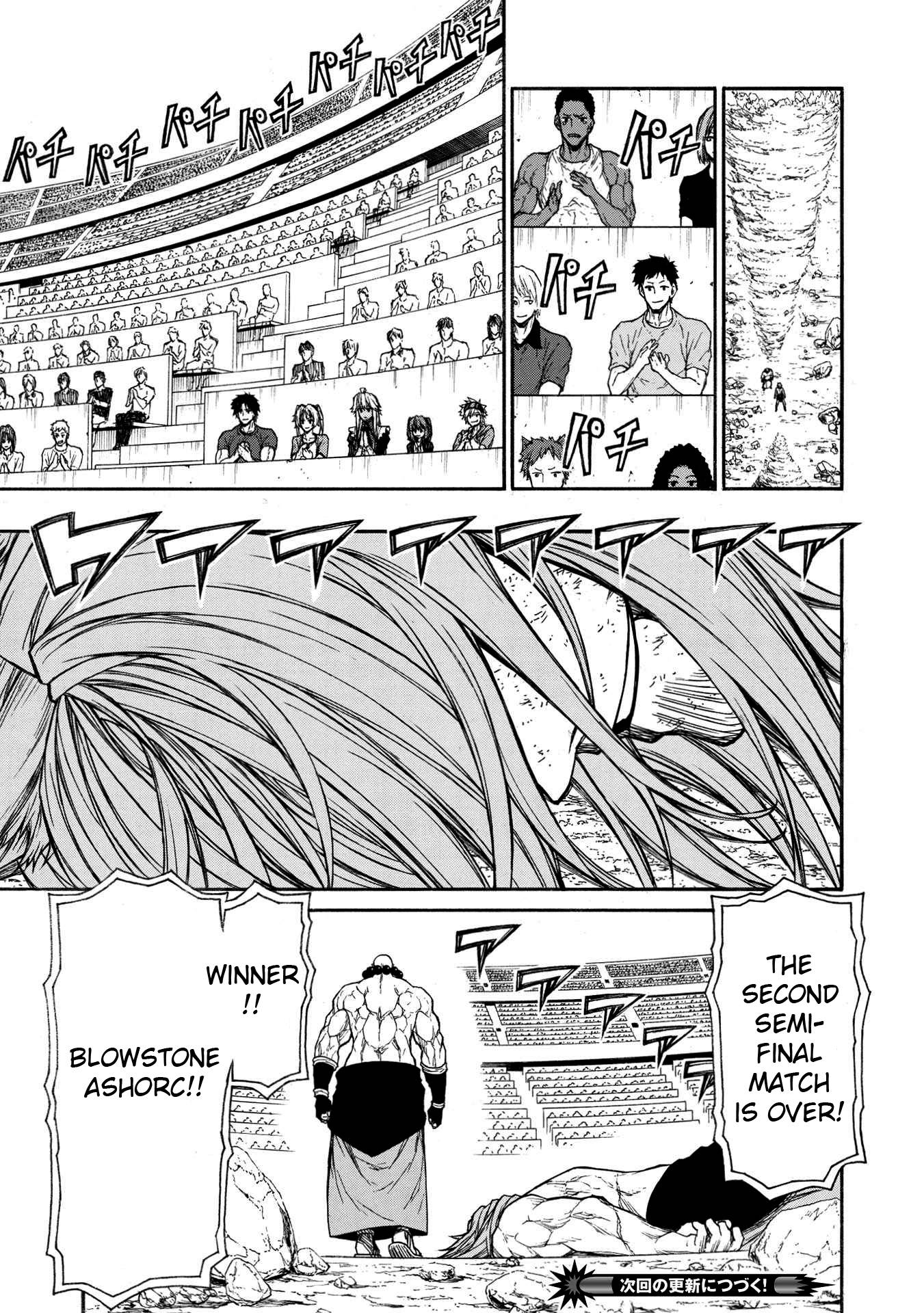 Page 33 of Chapter 29