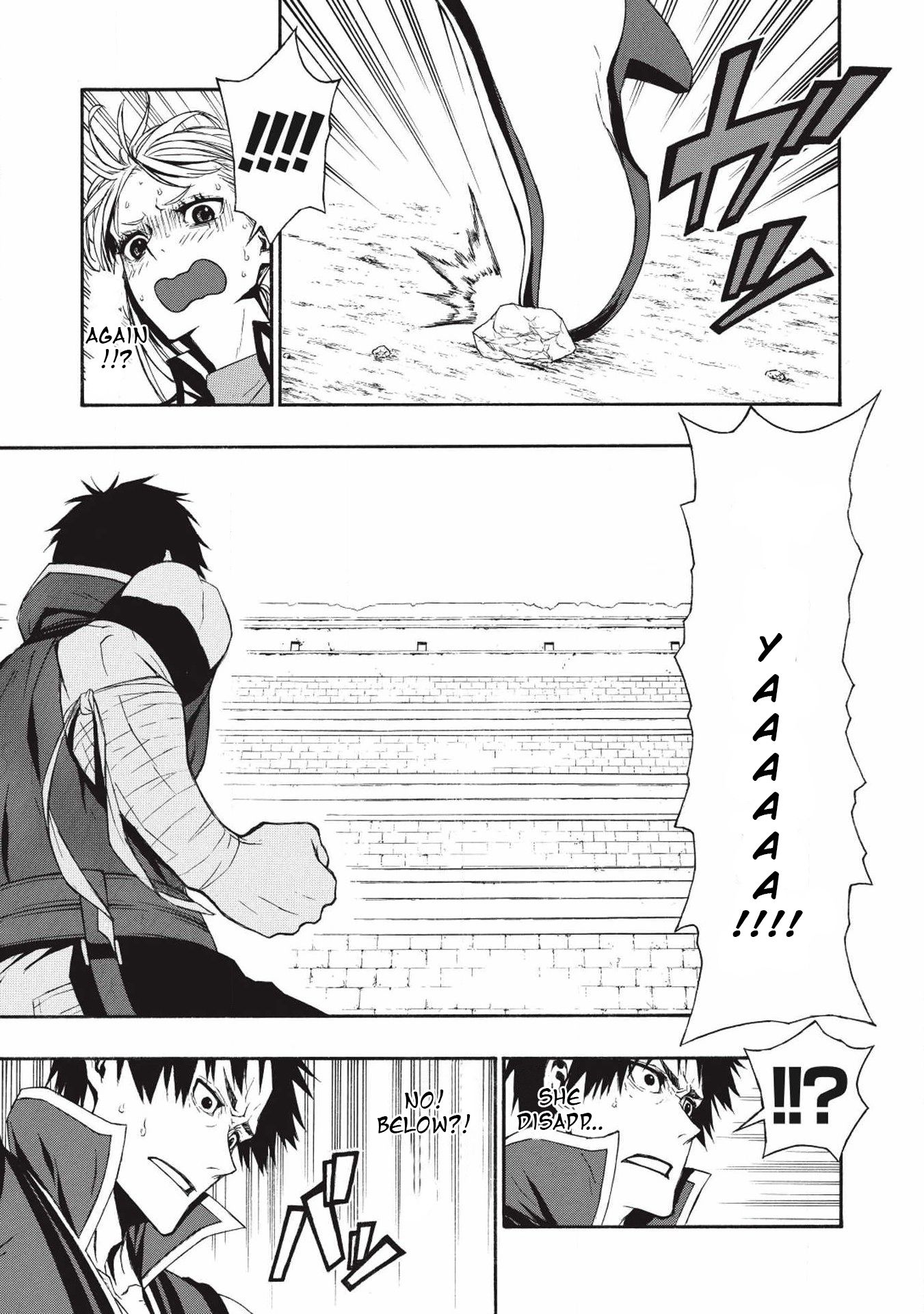 Page 17 of Chapter 3