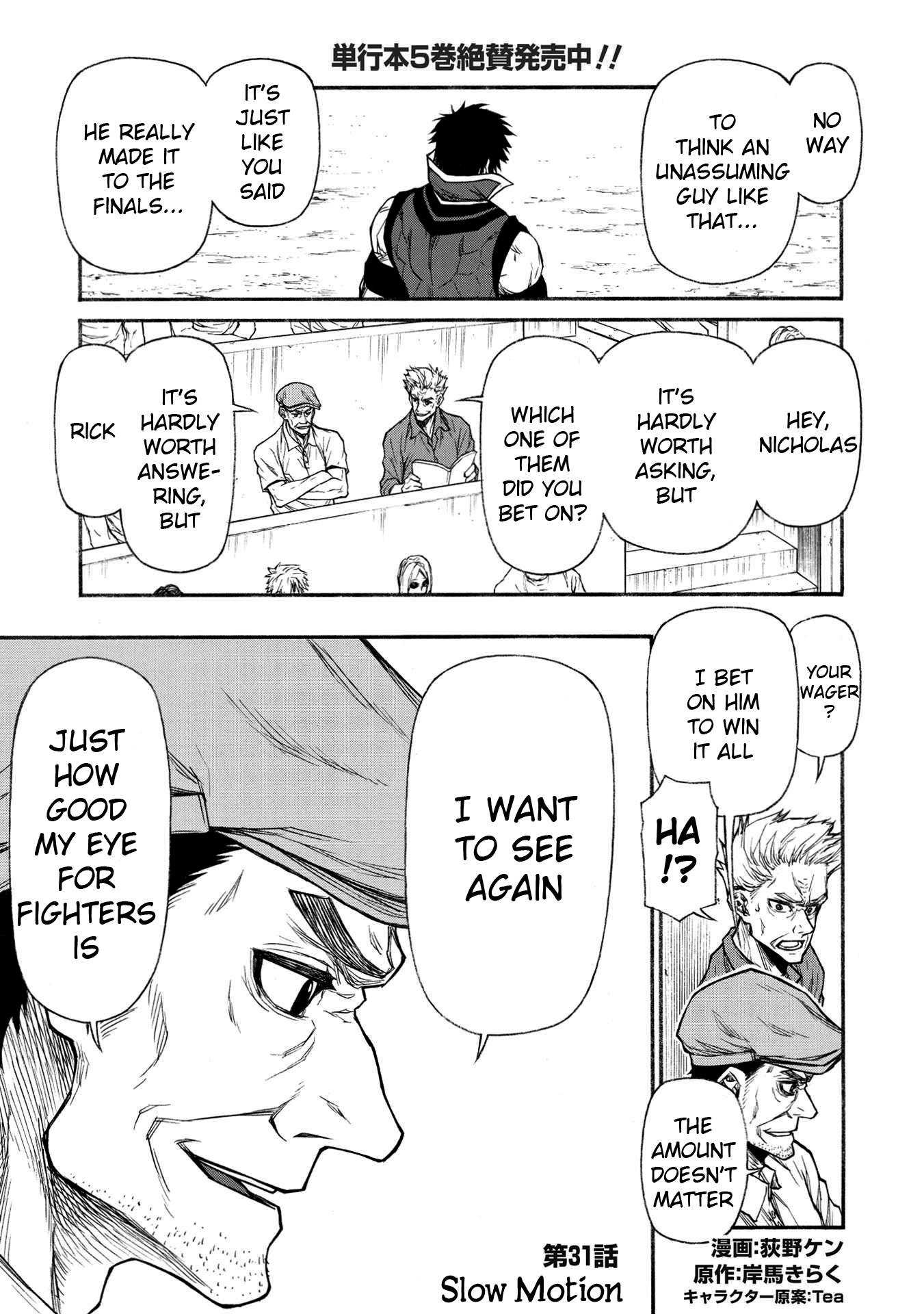 Page 1 of Chapter 31