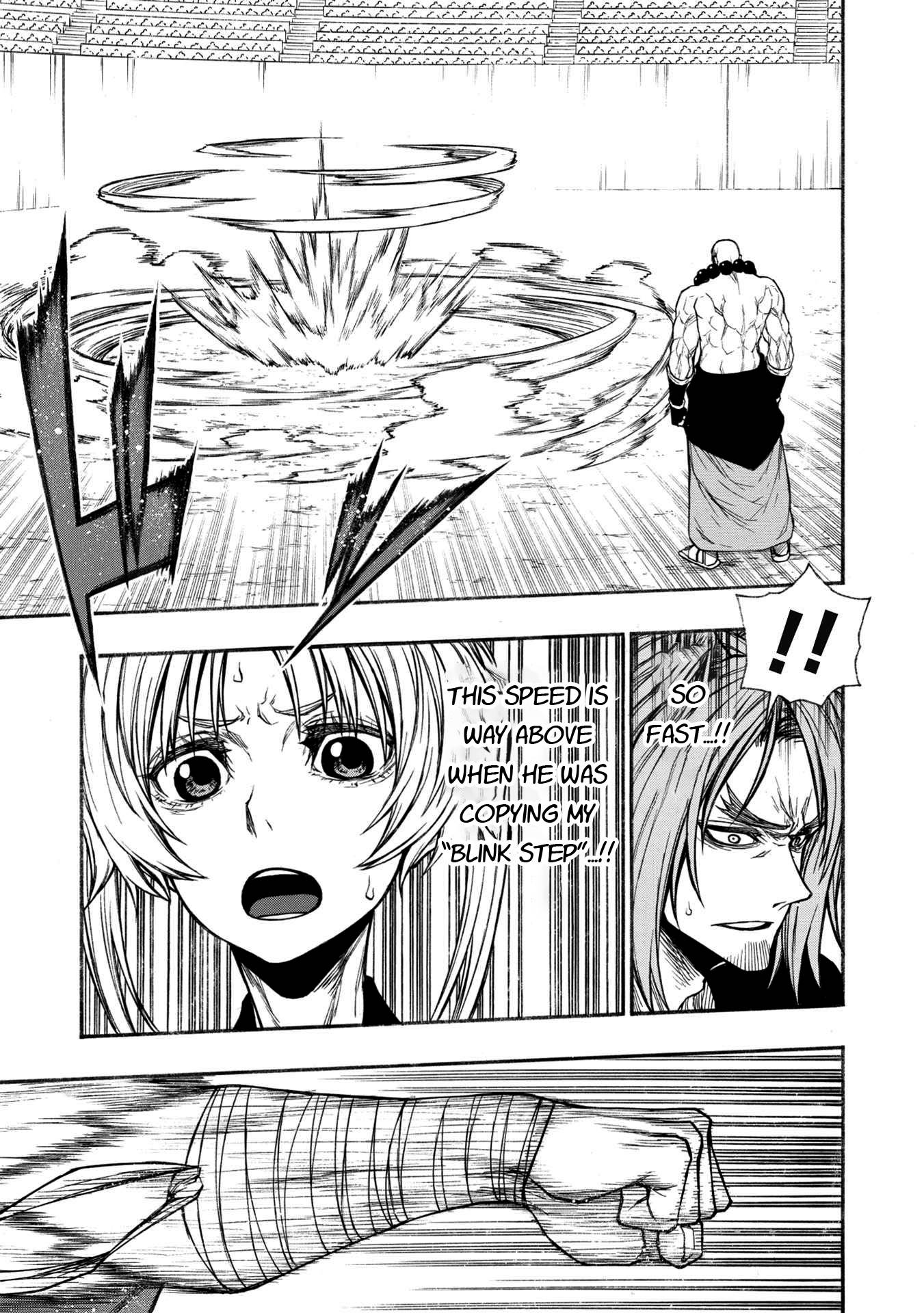 Page 7 of Chapter 31