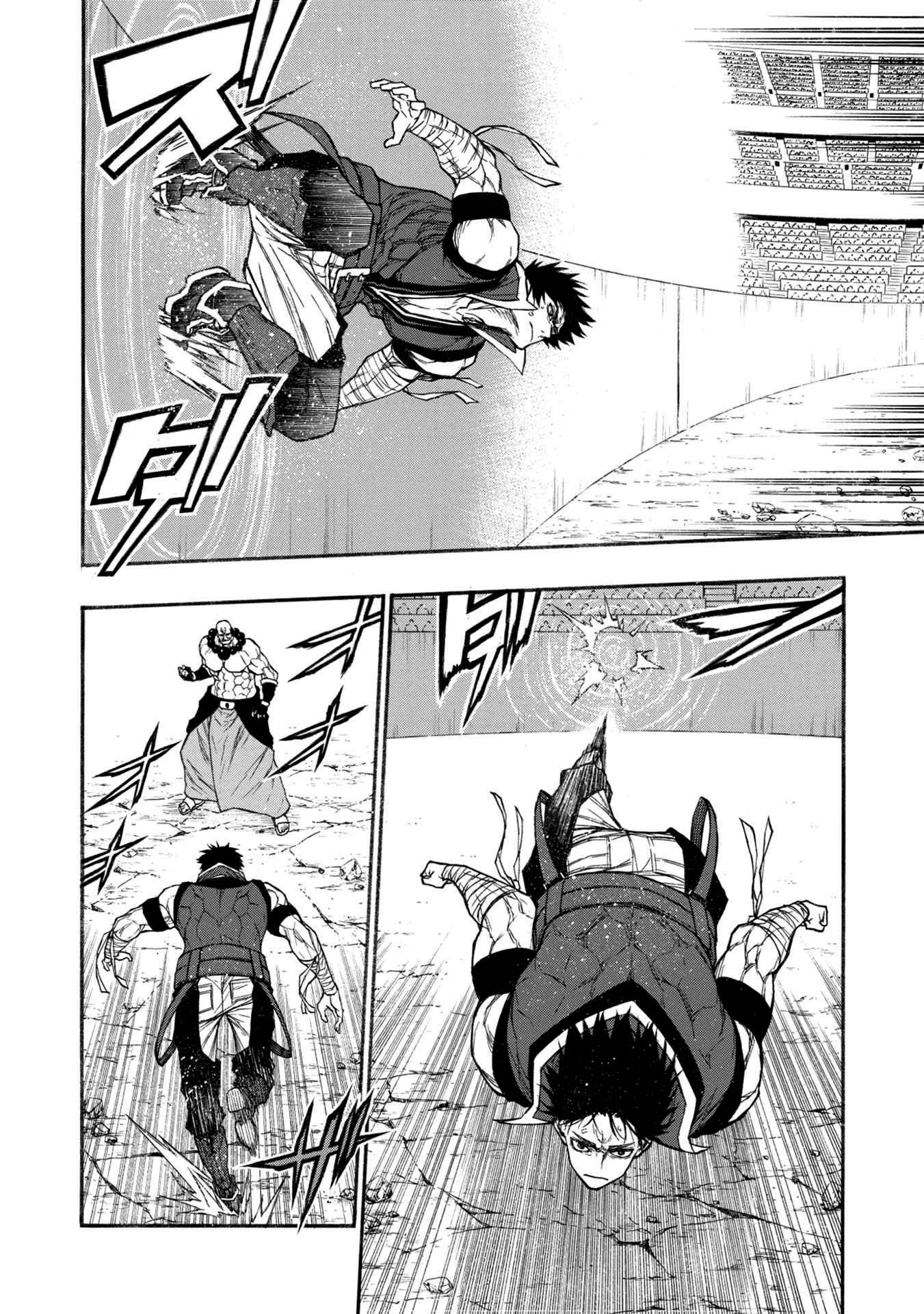 Page 15 of Chapter 31