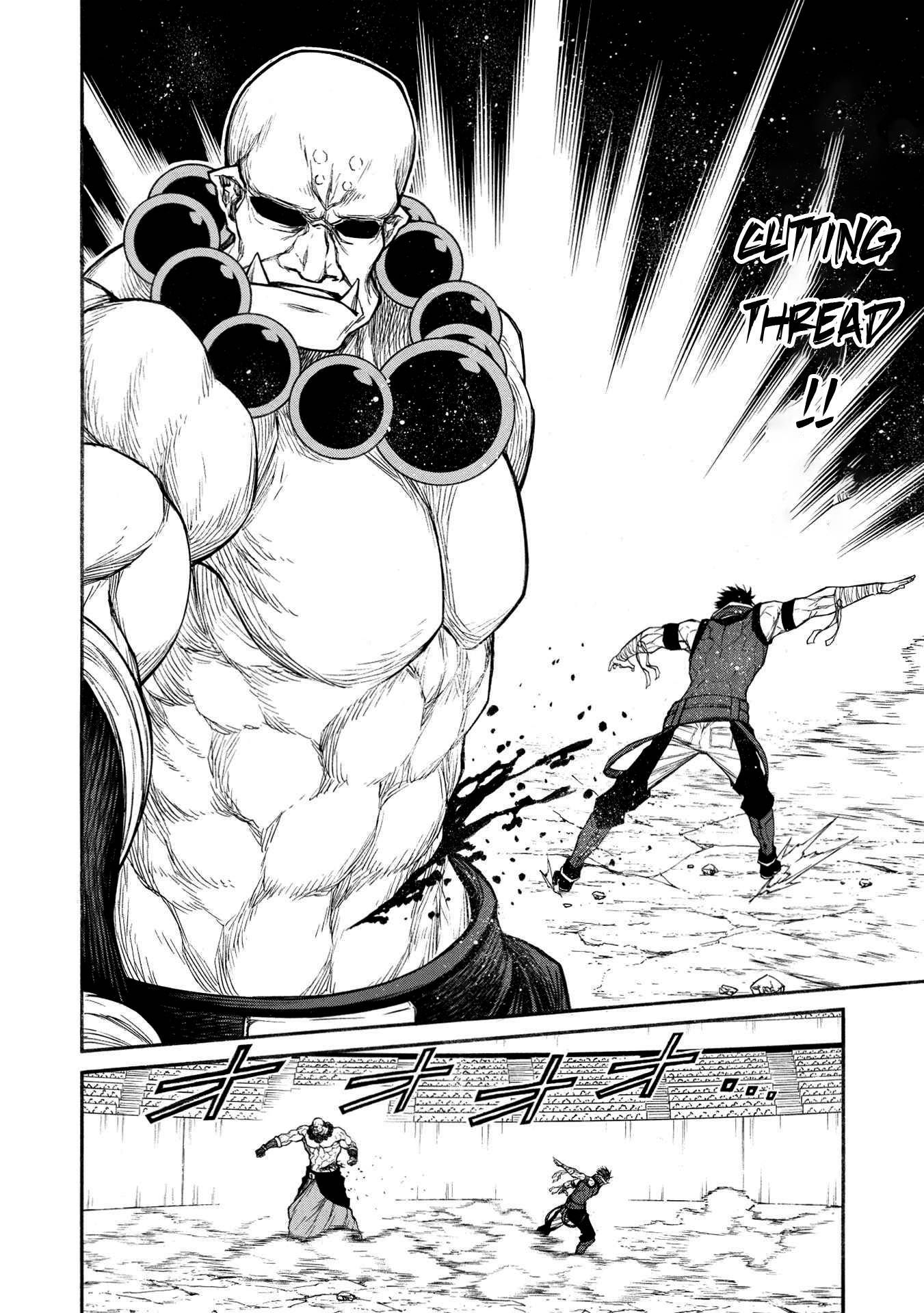 Page 17 of Chapter 31