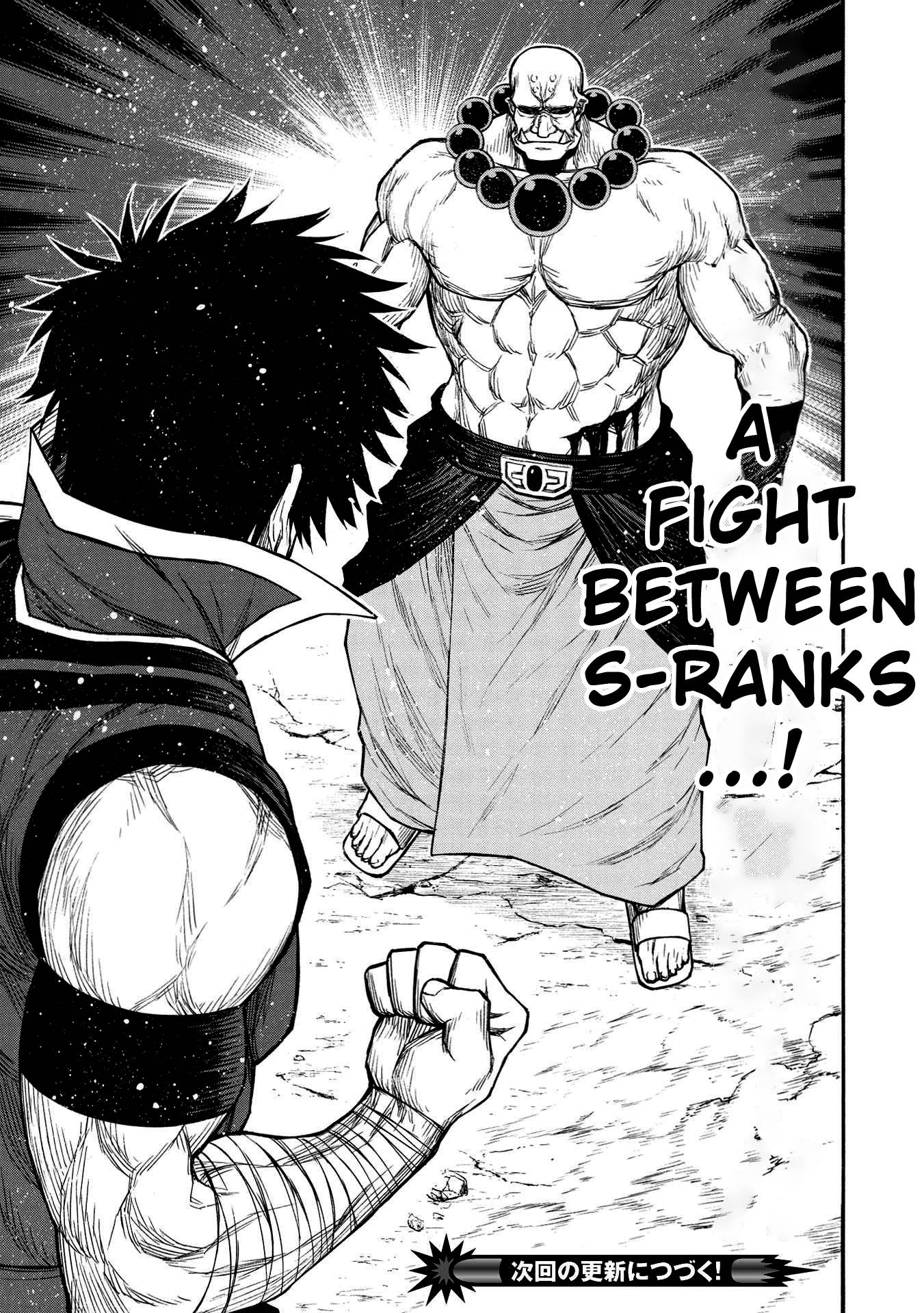 Page 32 of Chapter 31