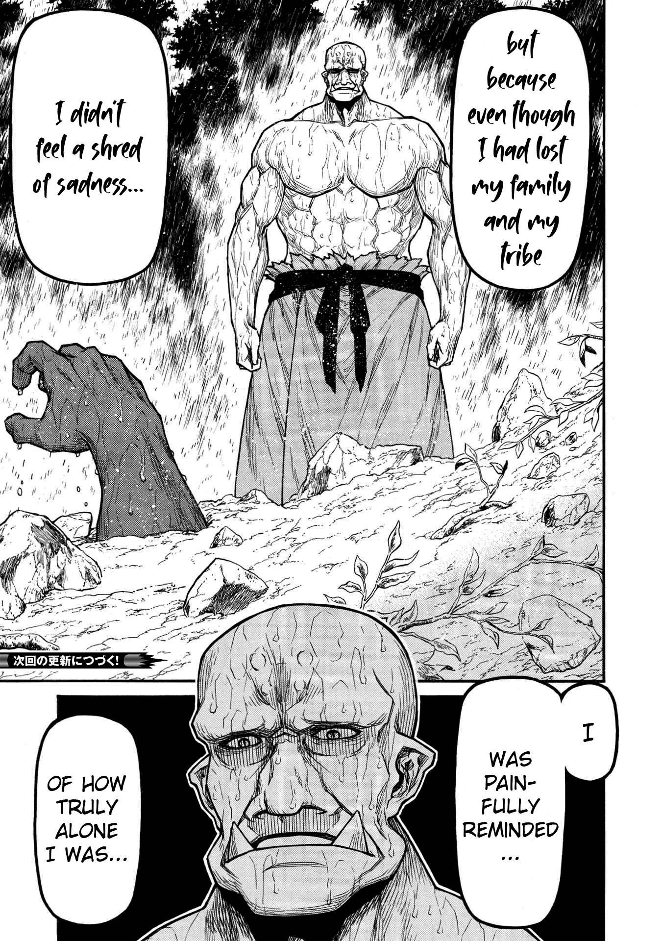 Page 17 of Chapter 32