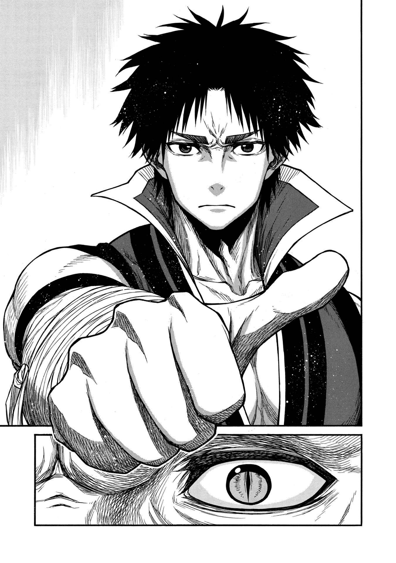 Page 27 of Chapter 32