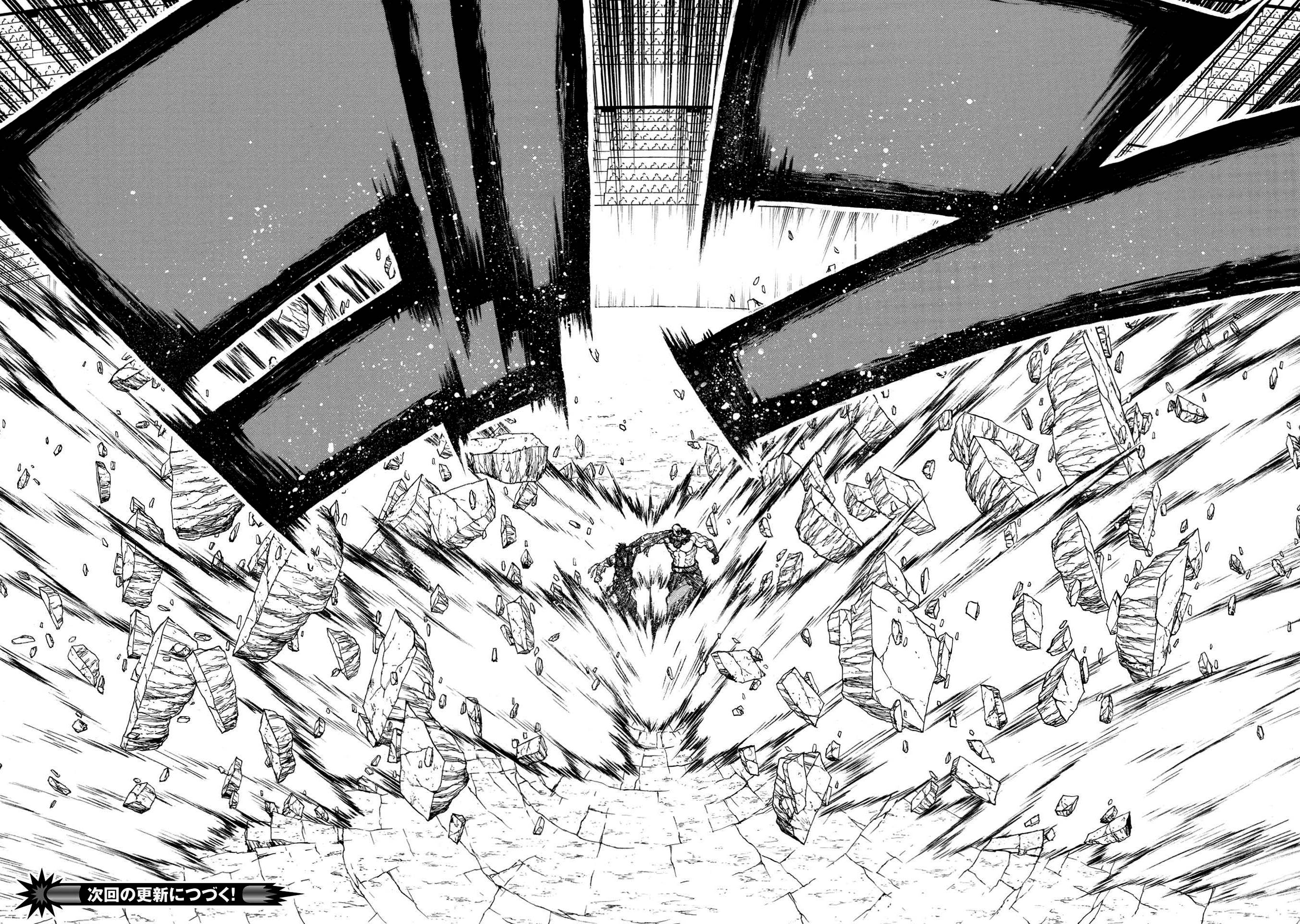 Page 31 of Chapter 32