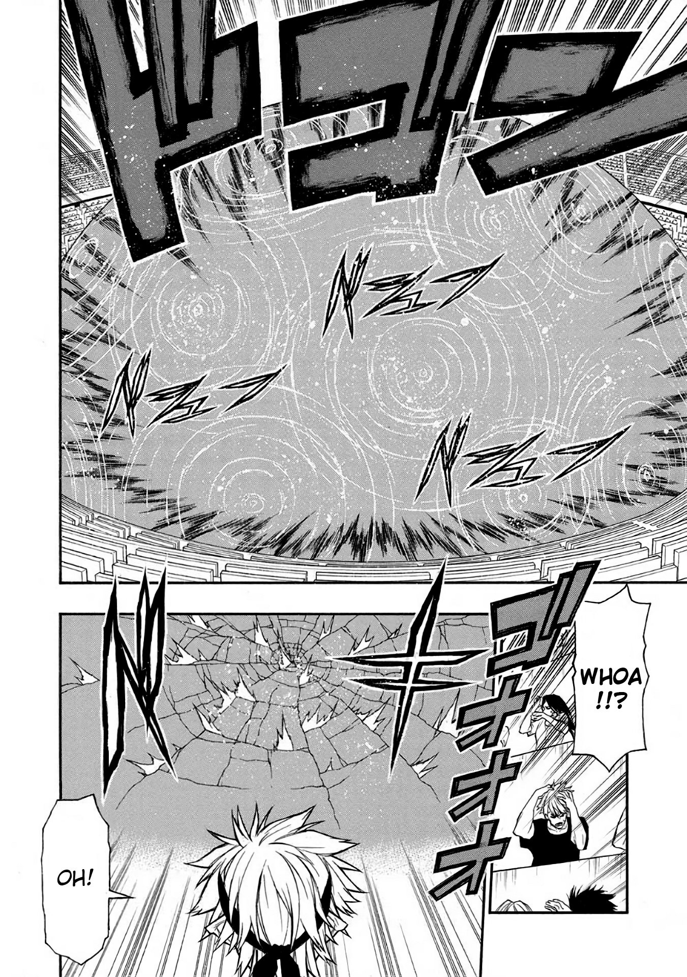 Page 2 of Chapter 33