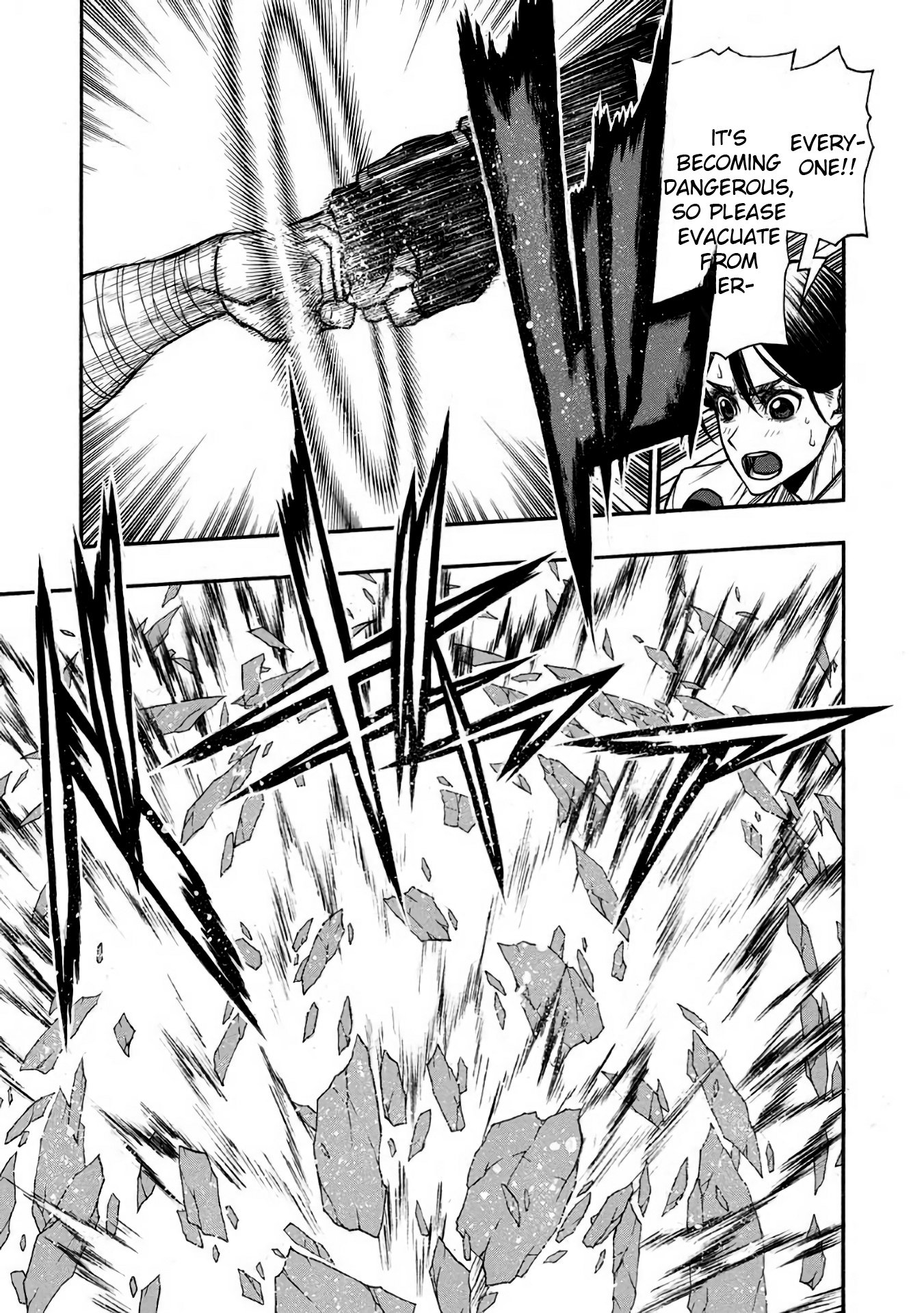 Page 7 of Chapter 33