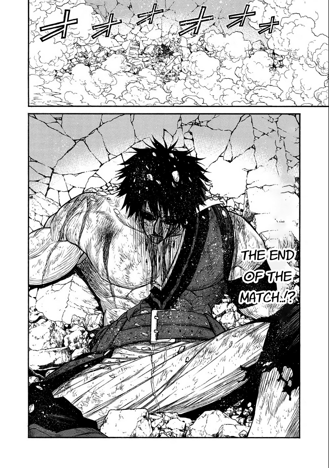 Page 17 of Chapter 33