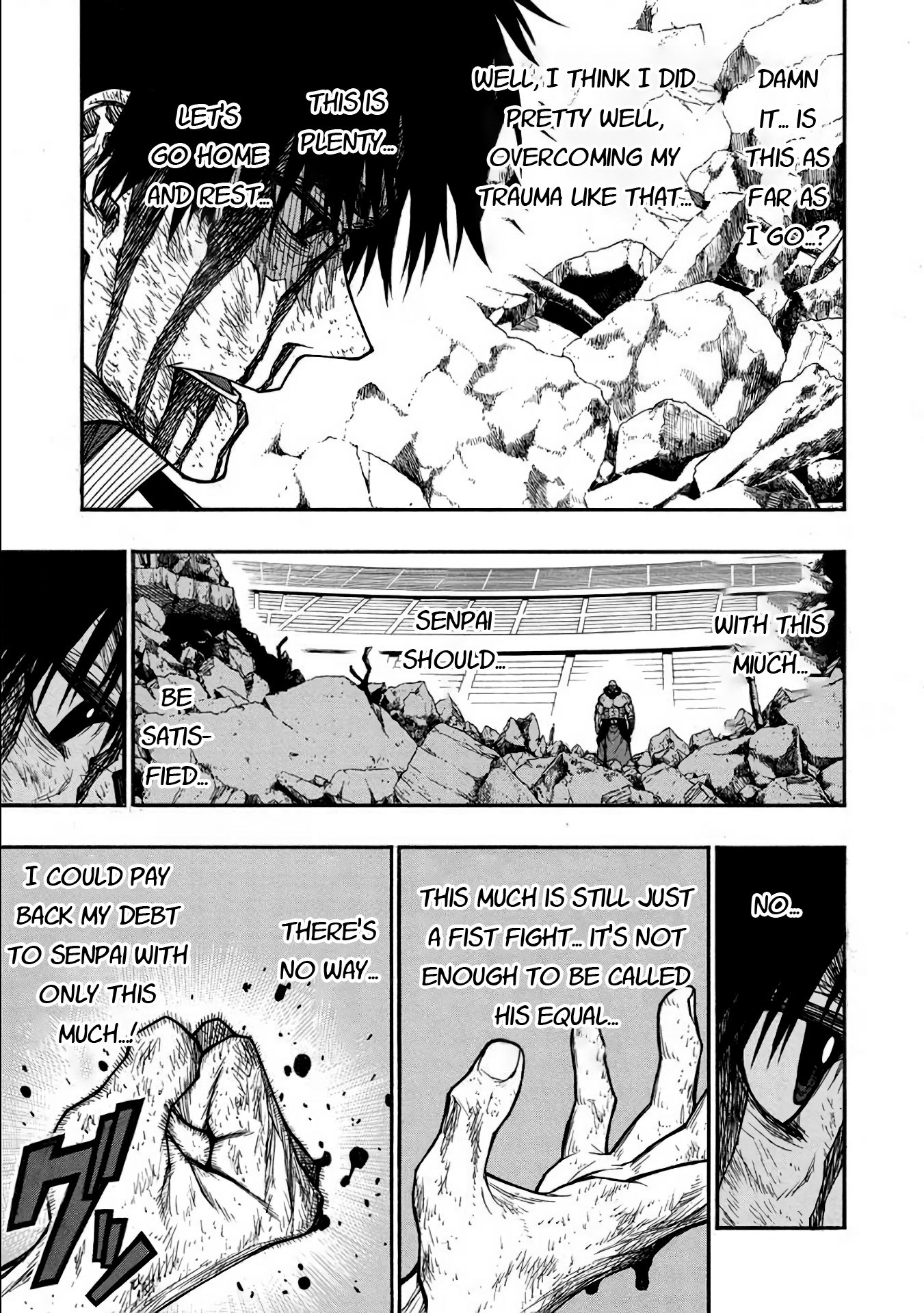 Page 18 of Chapter 33