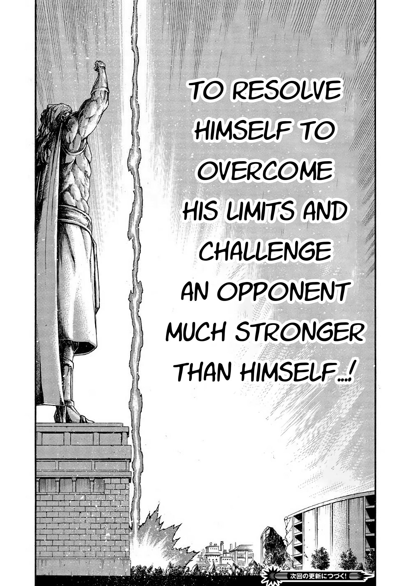 Page 20 of Chapter 33