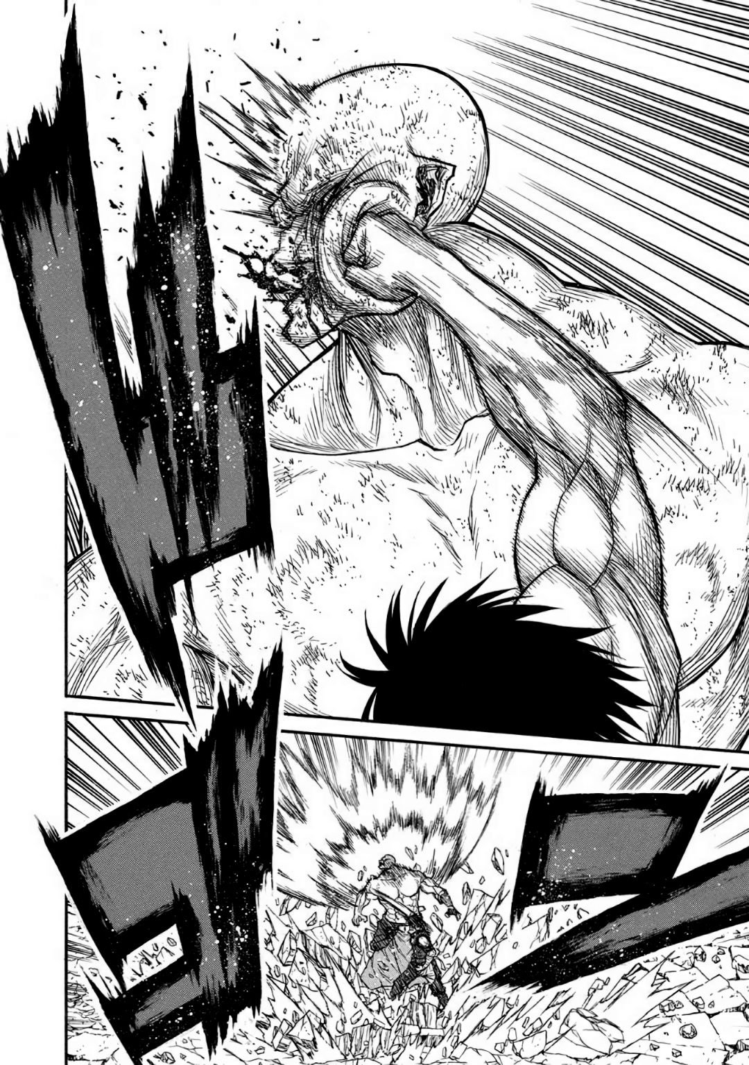 Page 7 of Chapter 34