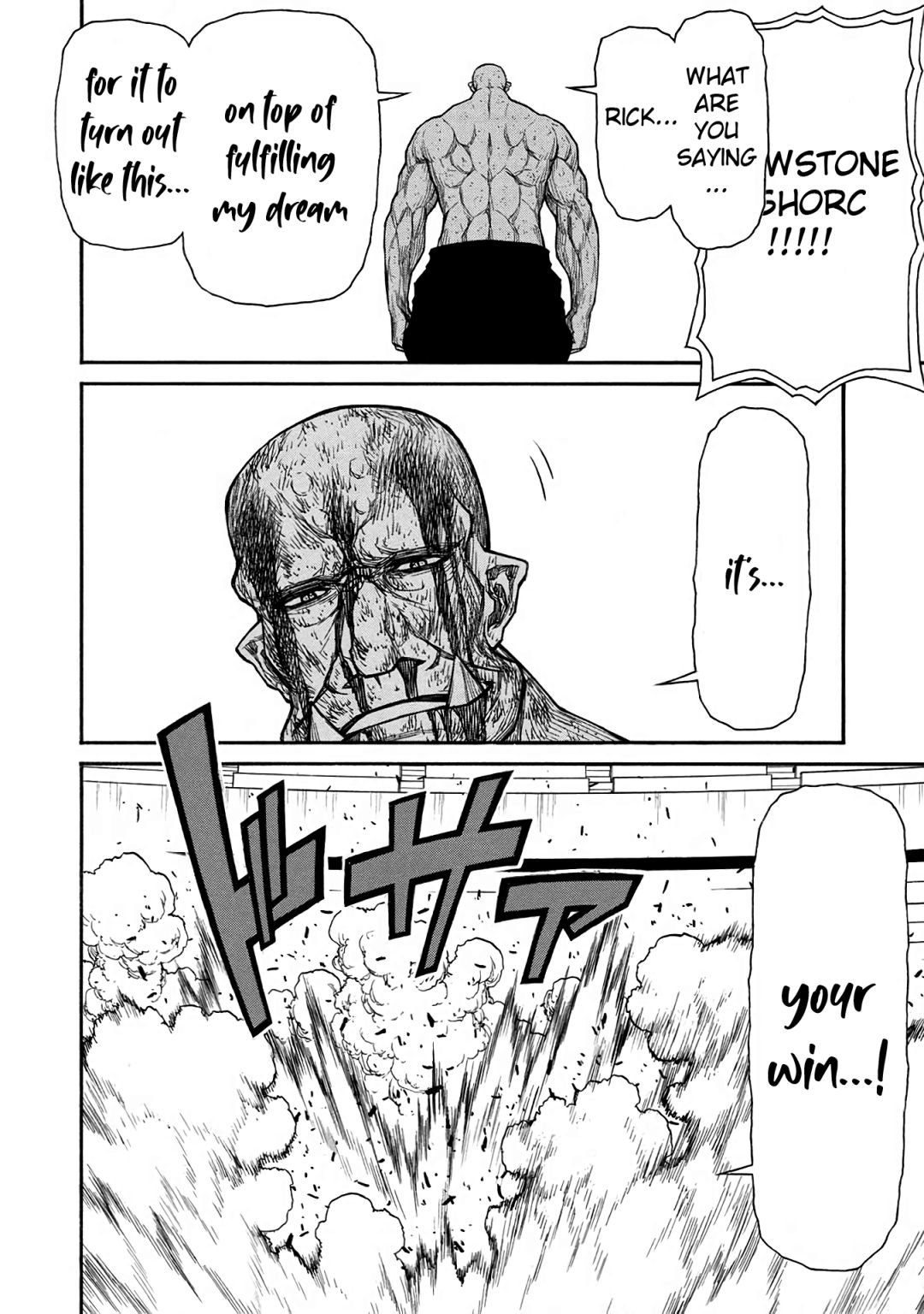 Page 16 of Chapter 34