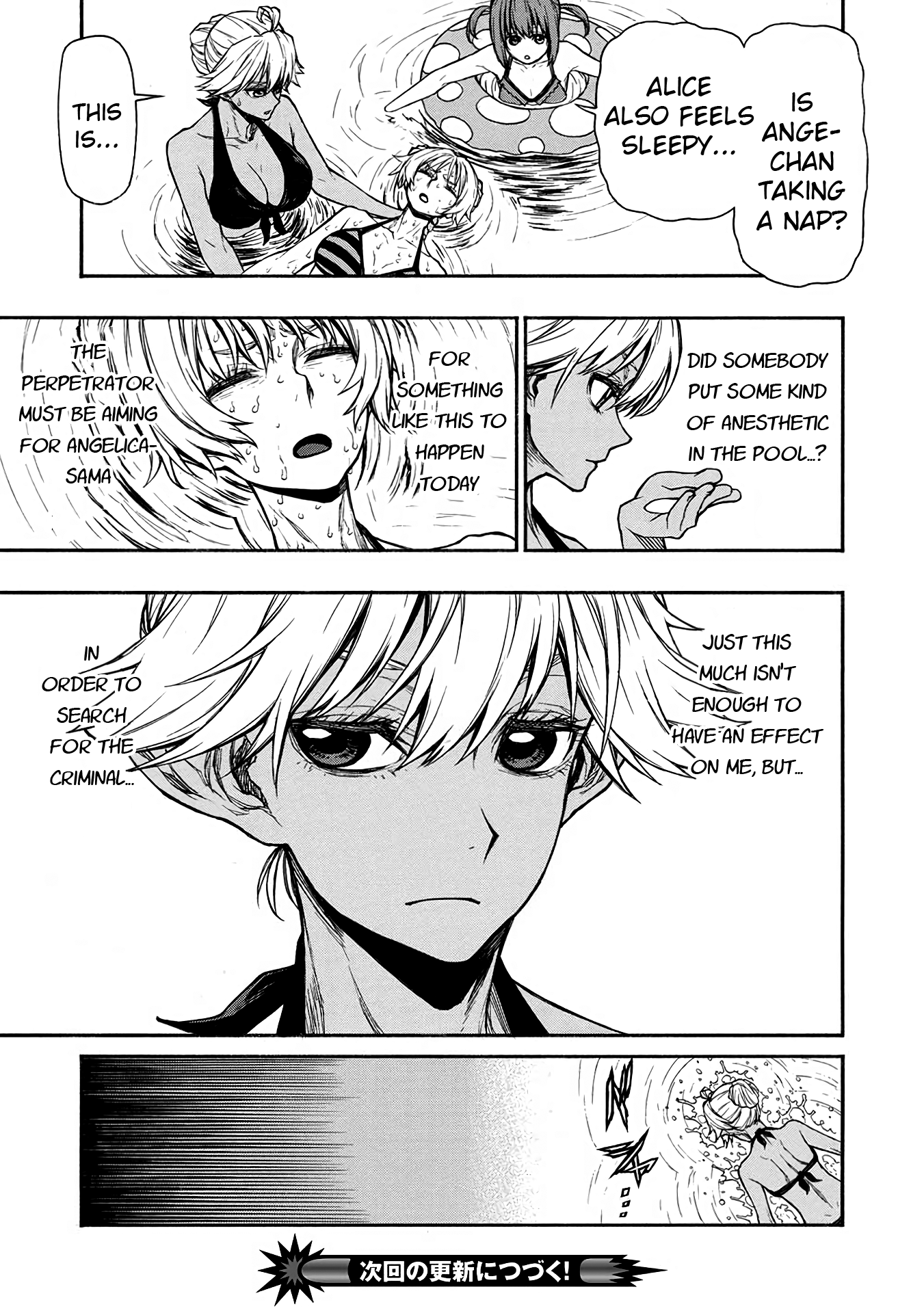 Page 19 of Chapter 36