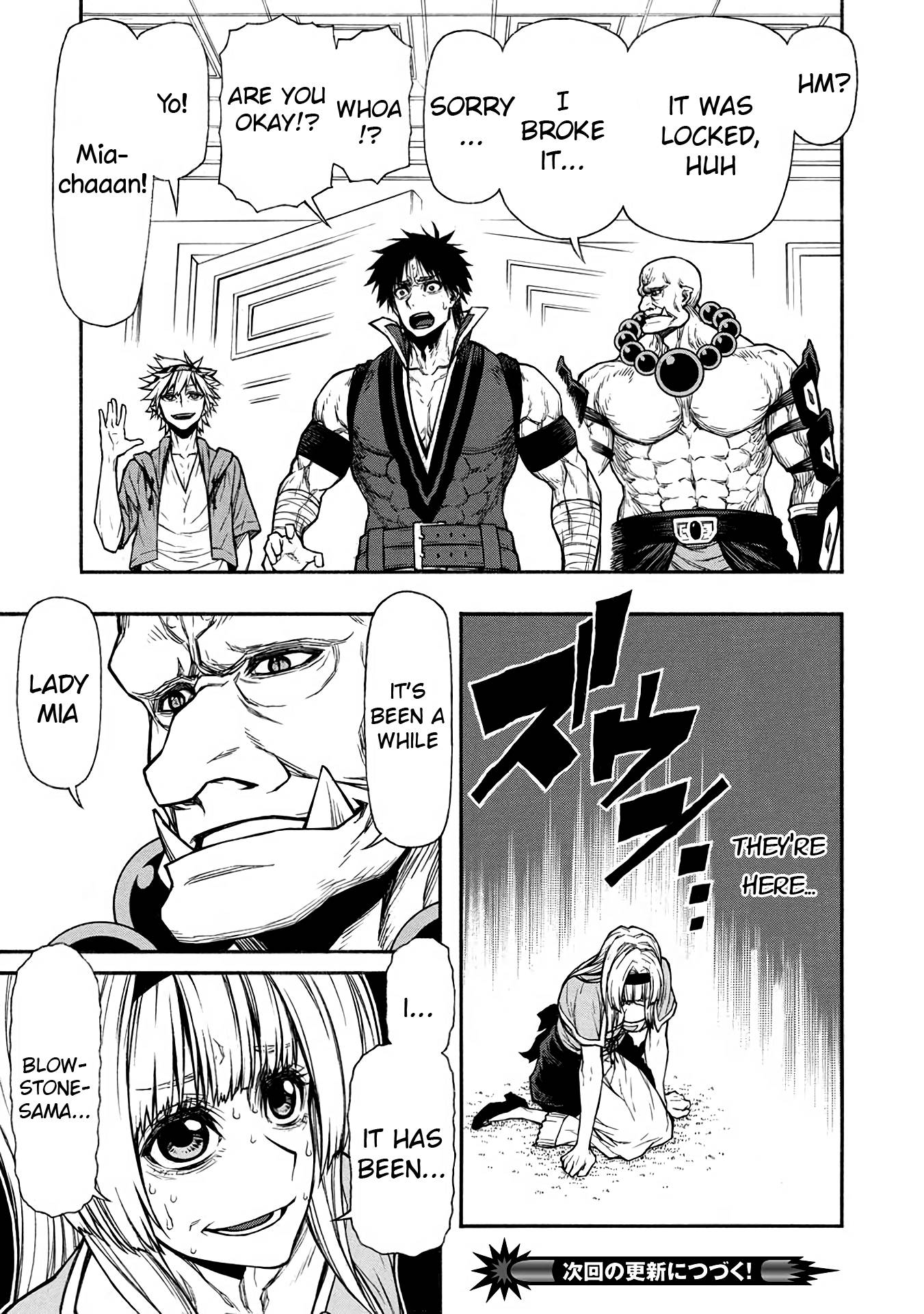 Page 13 of Chapter 37