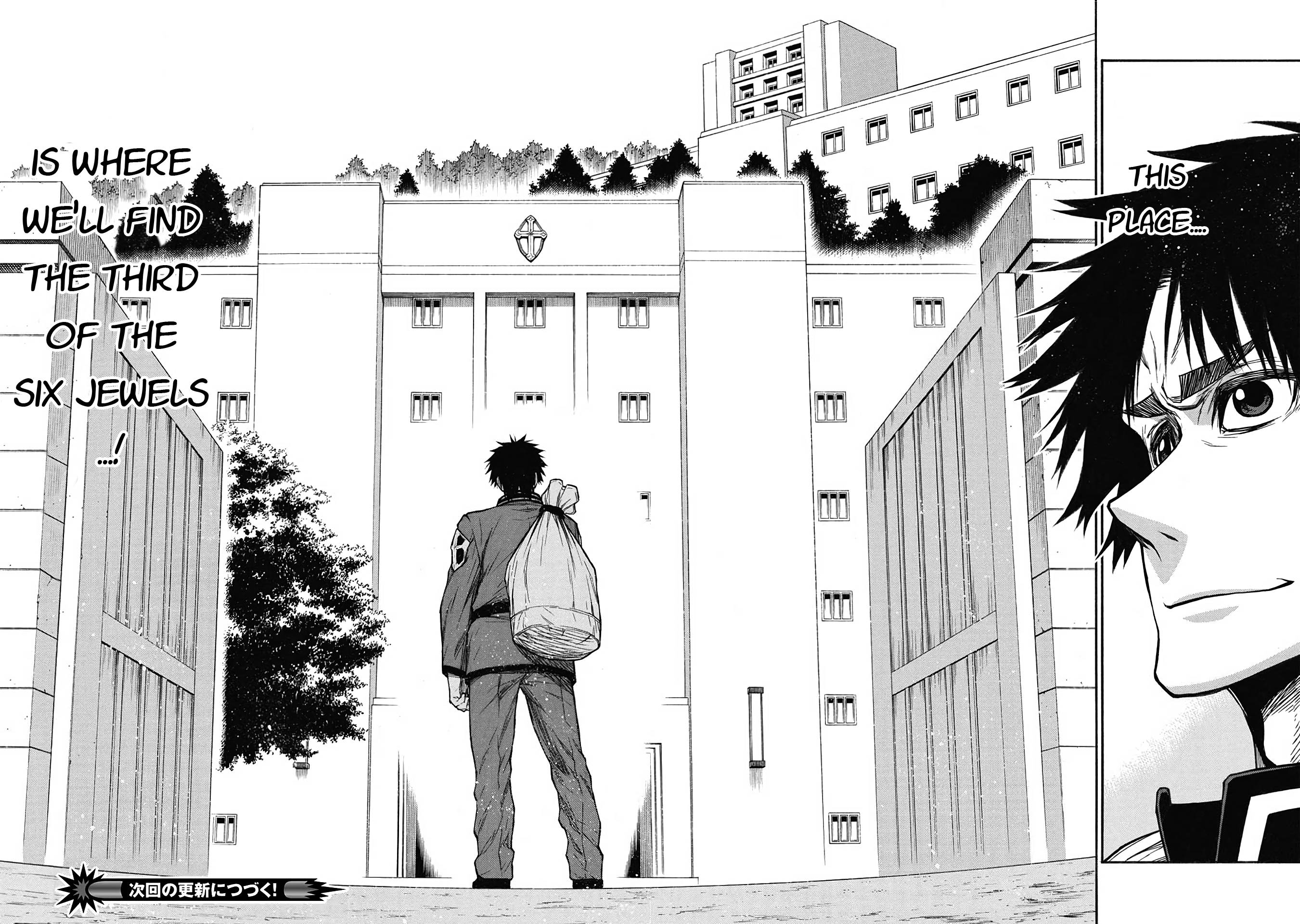 Page 25 of Chapter 37